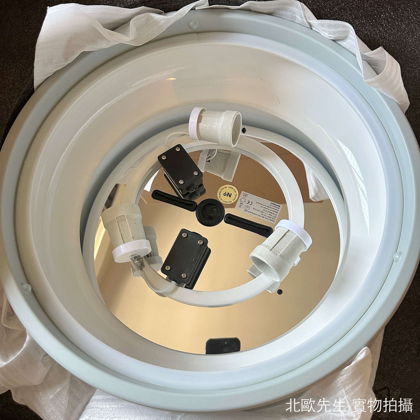 Northern Over Me Ceiling / Wall Lamp IP44 雙層夾心 圓形頂燈 / 壁燈 - 40 cm