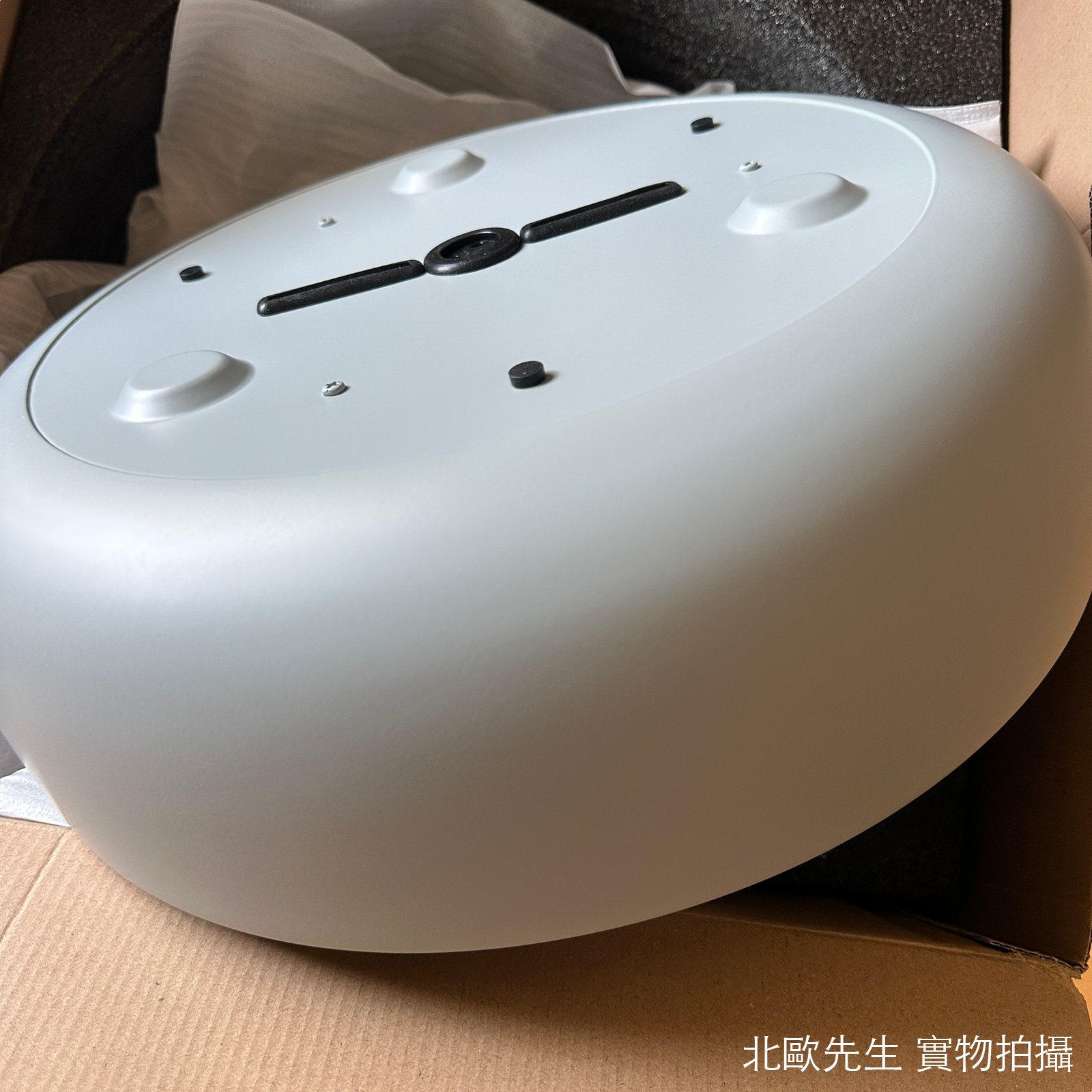 Northern Over Me Ceiling / Wall Lamp IP44 雙層夾心 圓形頂燈 / 壁燈 - 40 cm