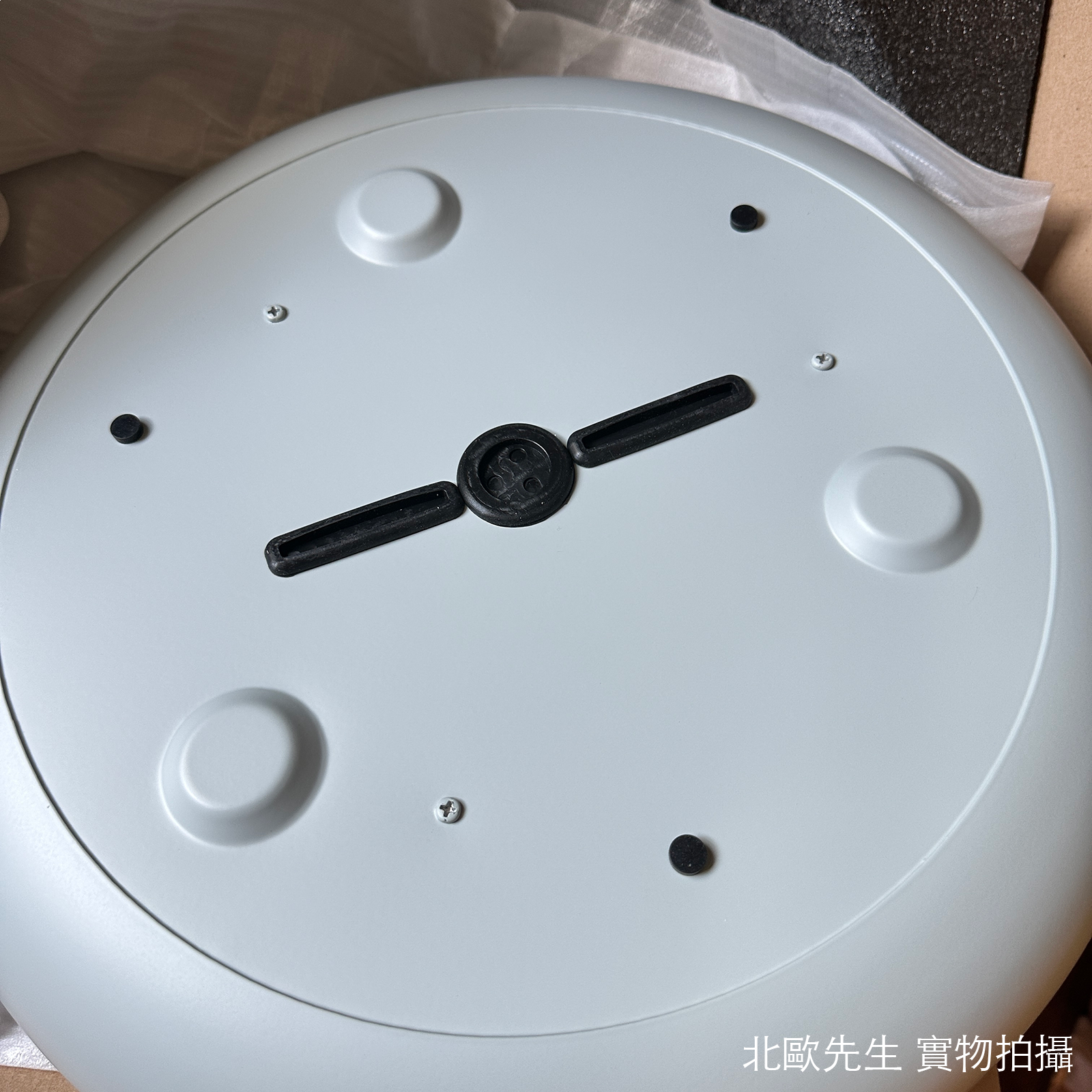 Northern Over Me Ceiling / Wall Lamp IP44 雙層夾心 圓形頂燈 / 壁燈 - 40 cm
