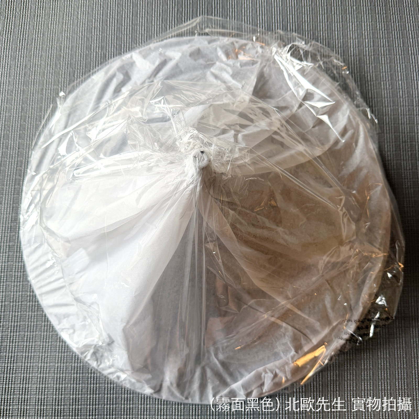 Gubi Semi Pendant 幾何弧線系列 金屬吊燈
