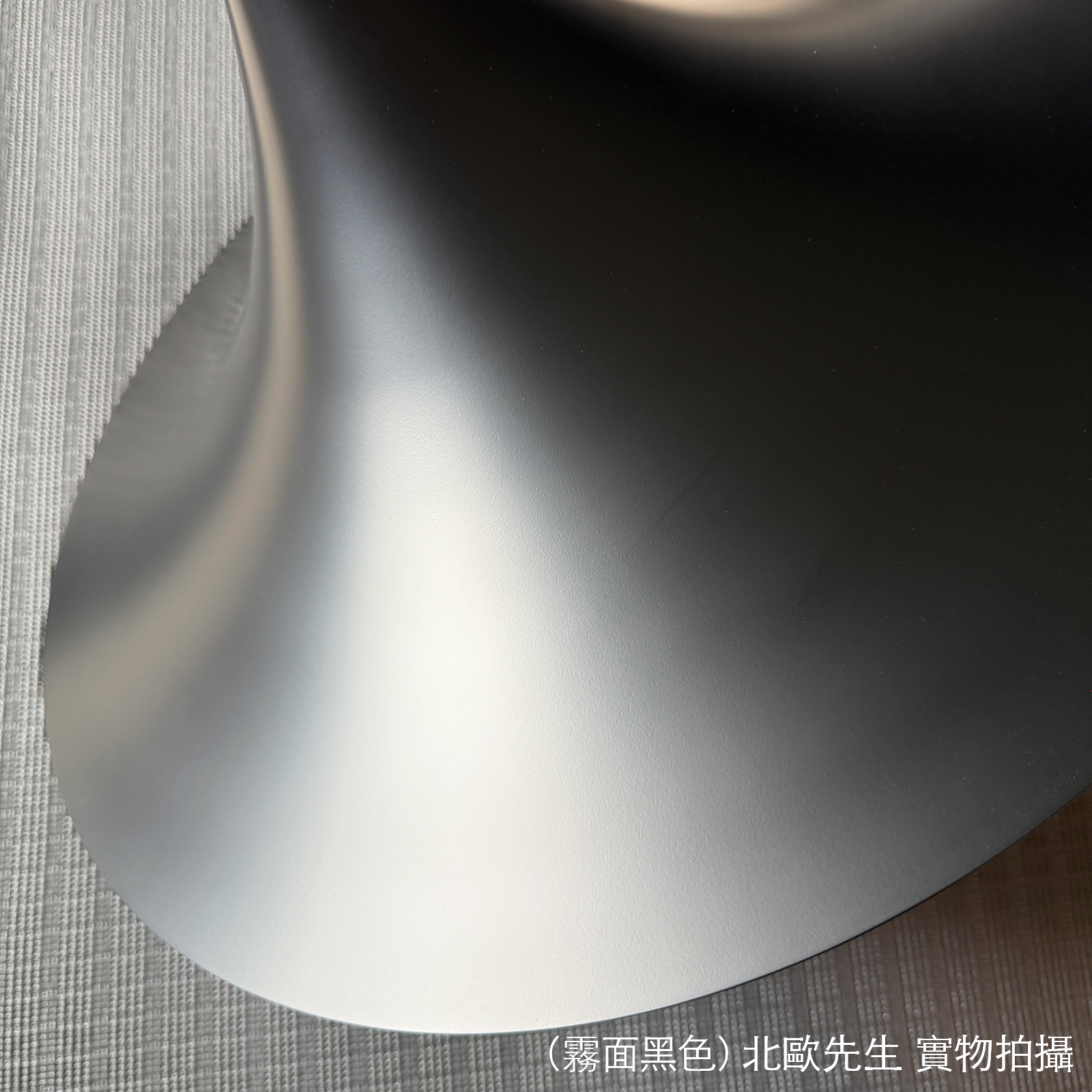 Gubi Semi Pendant 幾何弧線系列 金屬吊燈