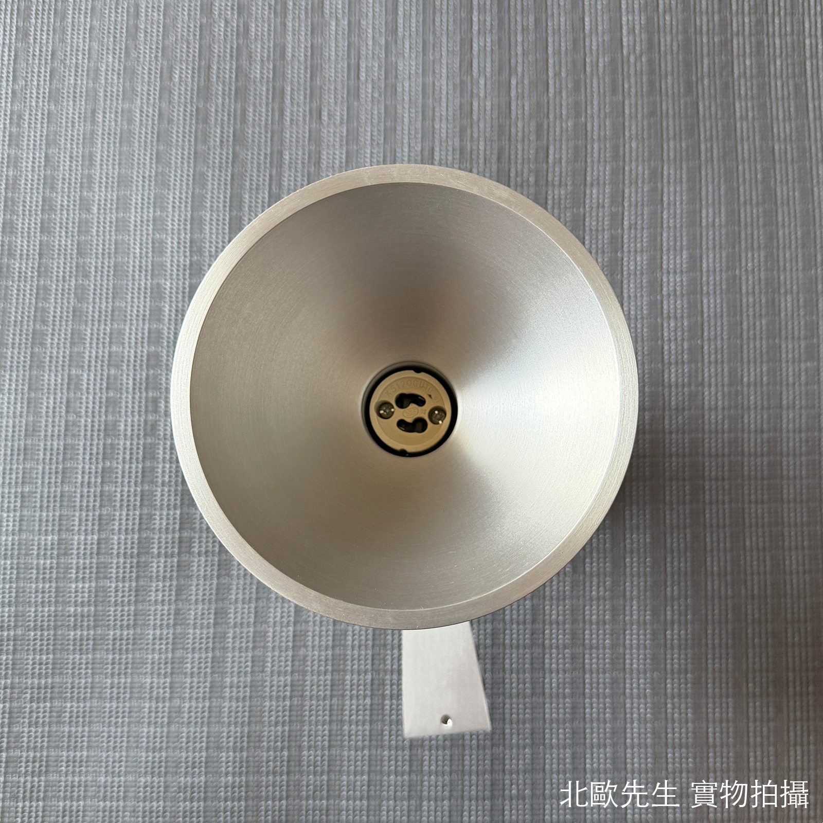 Pholc Apollo 24 Wall Lamp 阿波羅系列 金屬壁燈 - 雙燈款