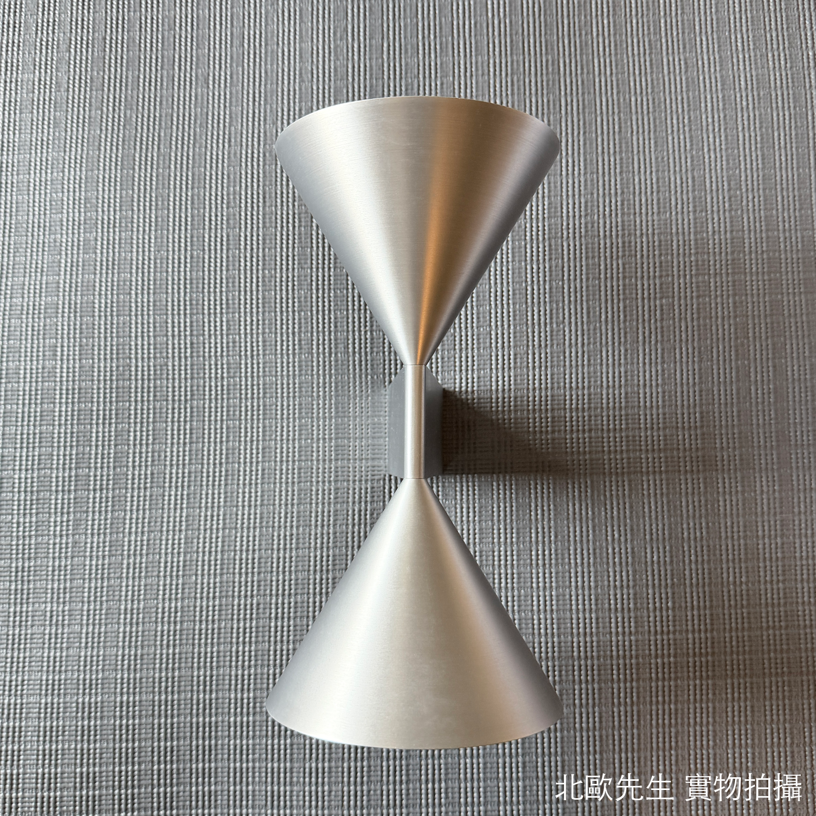 Pholc Apollo 24 Wall Lamp 阿波羅系列 金屬壁燈 - 雙燈款