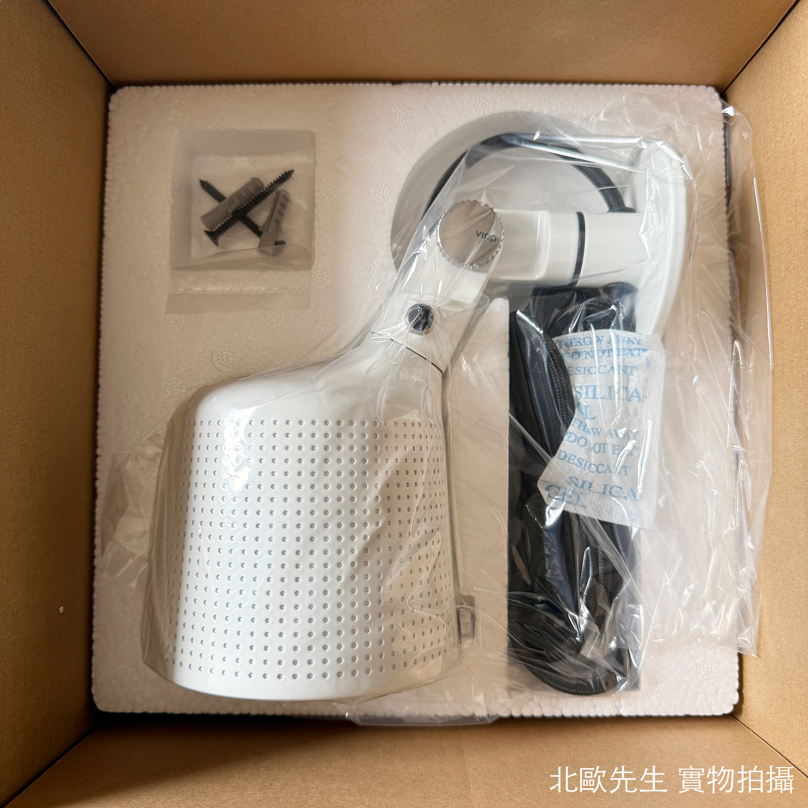 Vipp 524 Wall Spot Lamp 維普燈飾系列 壁燈
