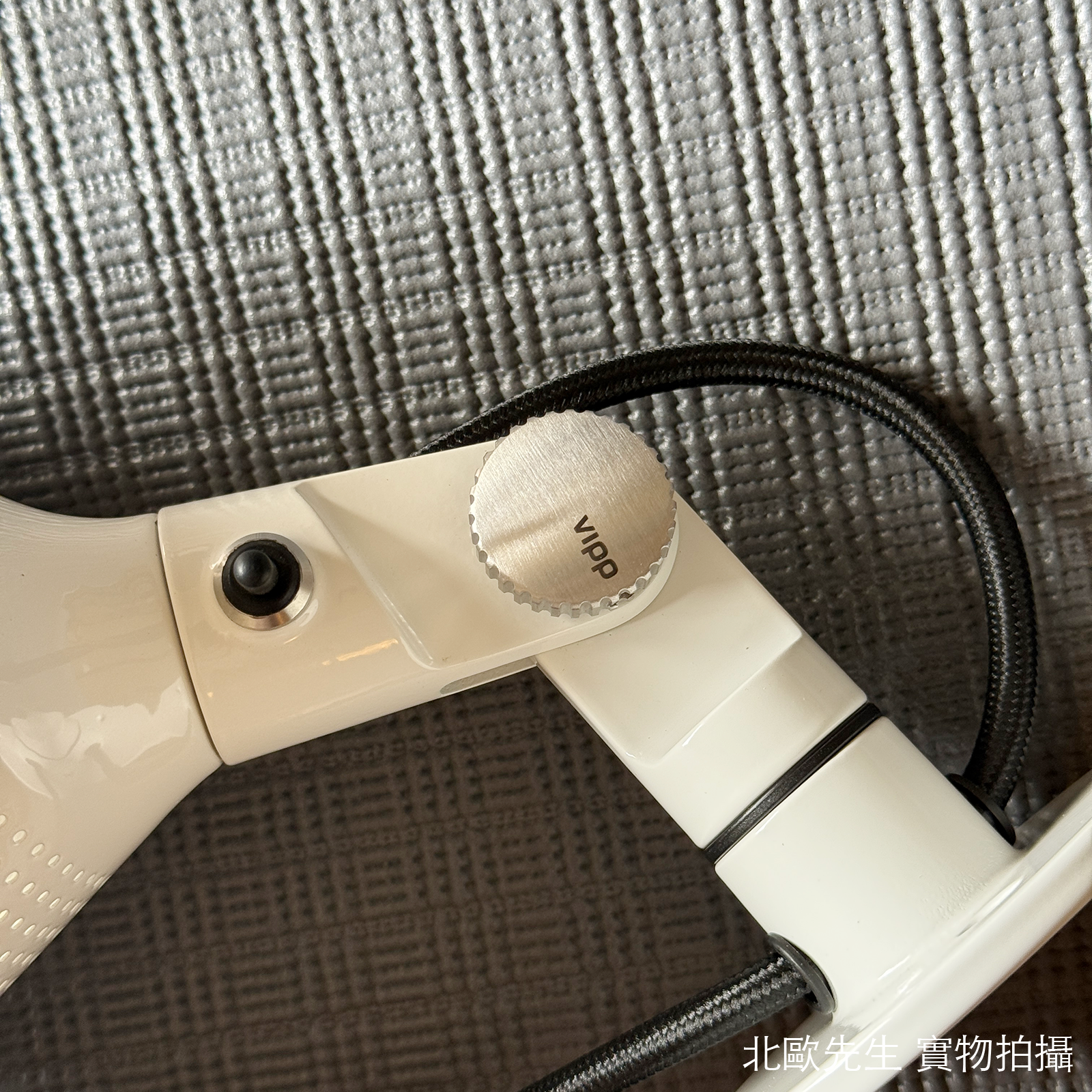 Vipp 524 Wall Spot Lamp 維普燈飾系列 壁燈