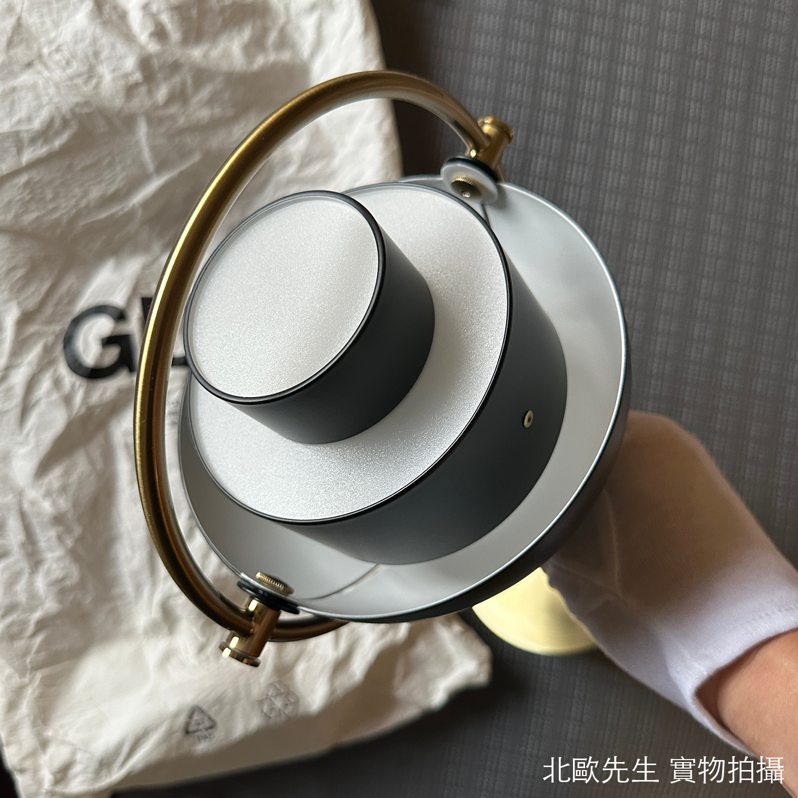 Gubi Multi-Lite Portable Lamp 莫迪系列 可攜式 充電桌燈【現貨特惠】