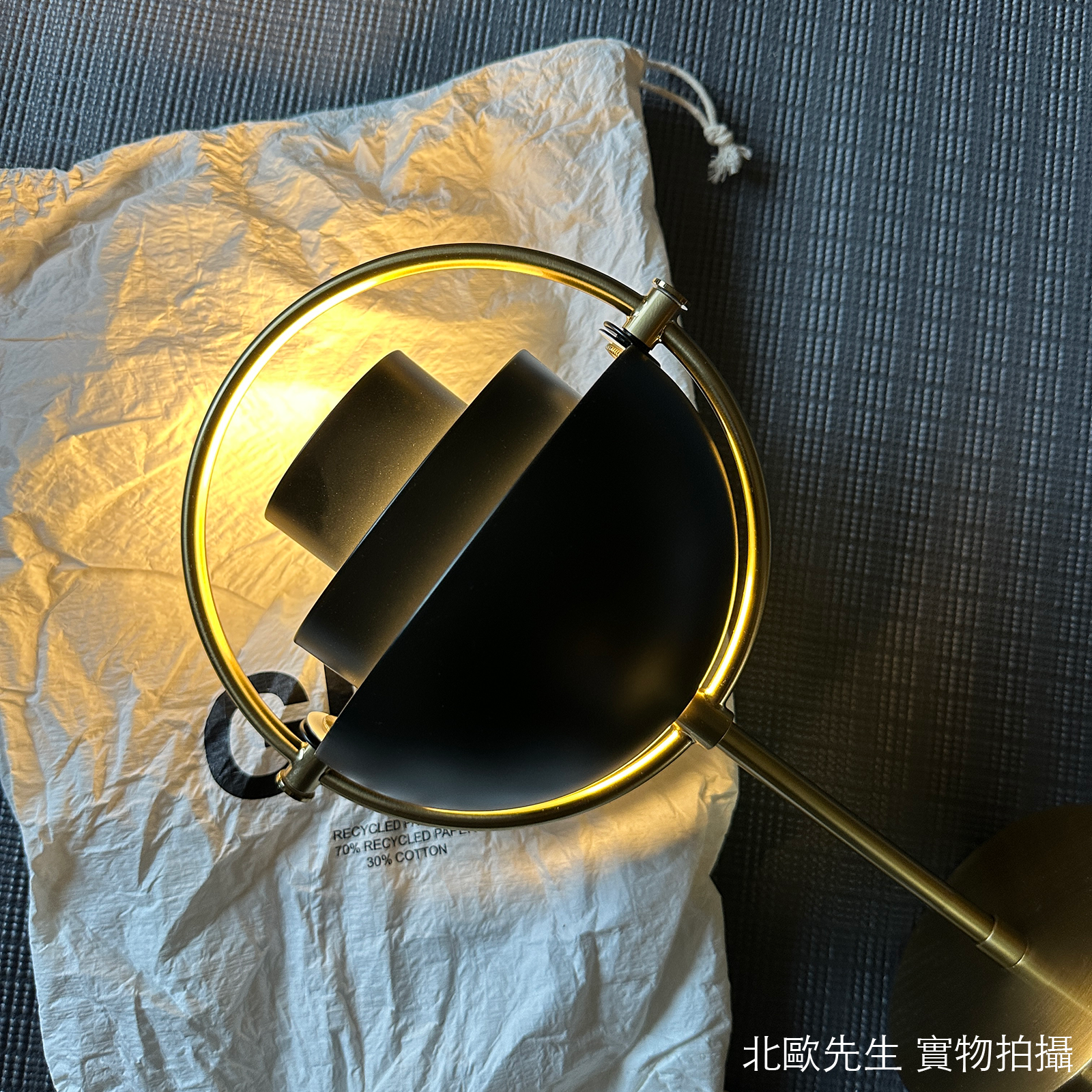 Gubi Multi-Lite Portable Lamp 莫迪系列 可攜式 充電桌燈【現貨特惠】