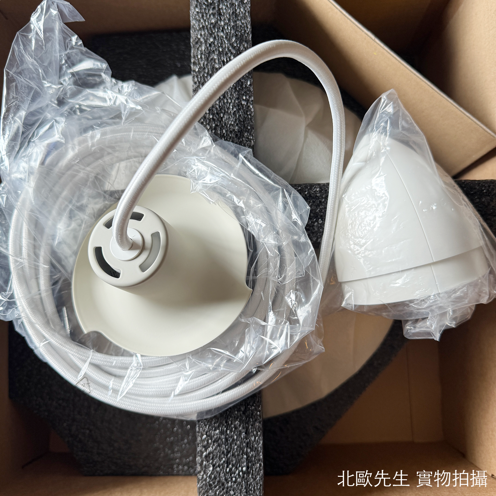 Louis Poulsen PH 5 Mini Suspension Lamp in Monochrome Colour 保羅漢寧森系列 四層次吊燈 小尺寸 - 純色系列 30 cm