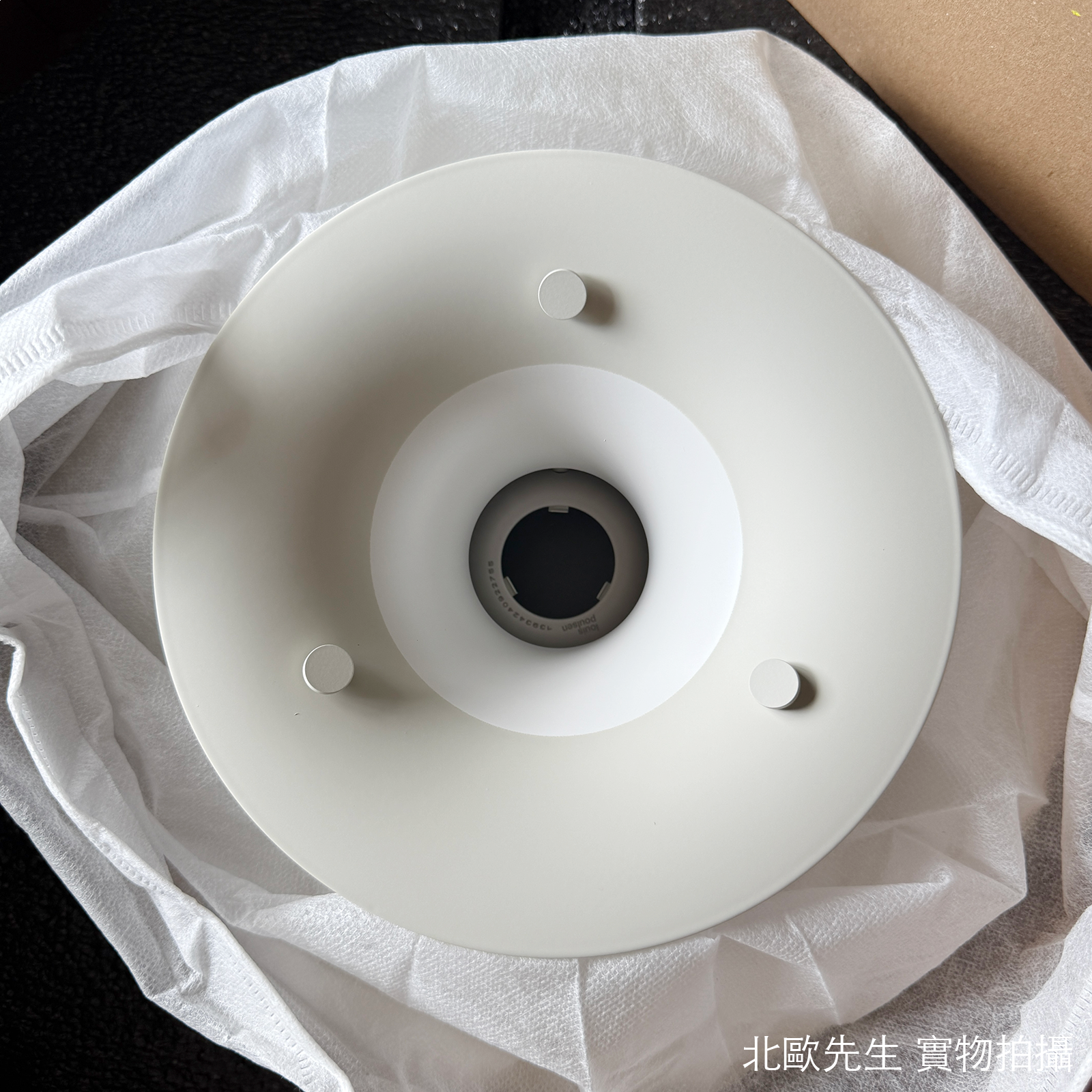 Louis Poulsen PH 5 Mini Suspension Lamp in Monochrome Colour 保羅漢寧森系列 四層次吊燈 小尺寸 - 純色系列 30 cm