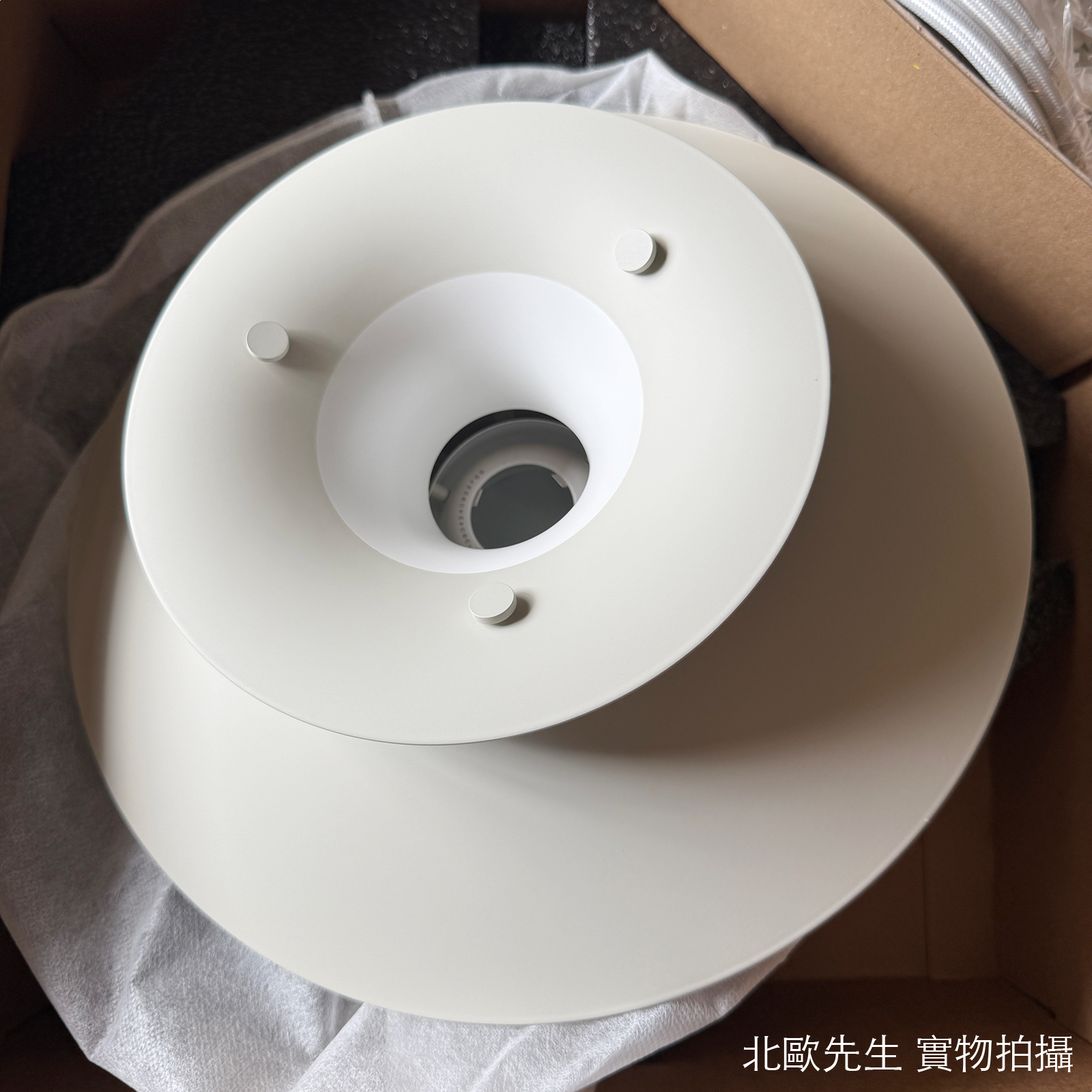 Louis Poulsen PH 5 Mini Suspension Lamp in Monochrome Colour 保羅漢寧森系列 四層次吊燈 小尺寸 - 純色系列 30 cm