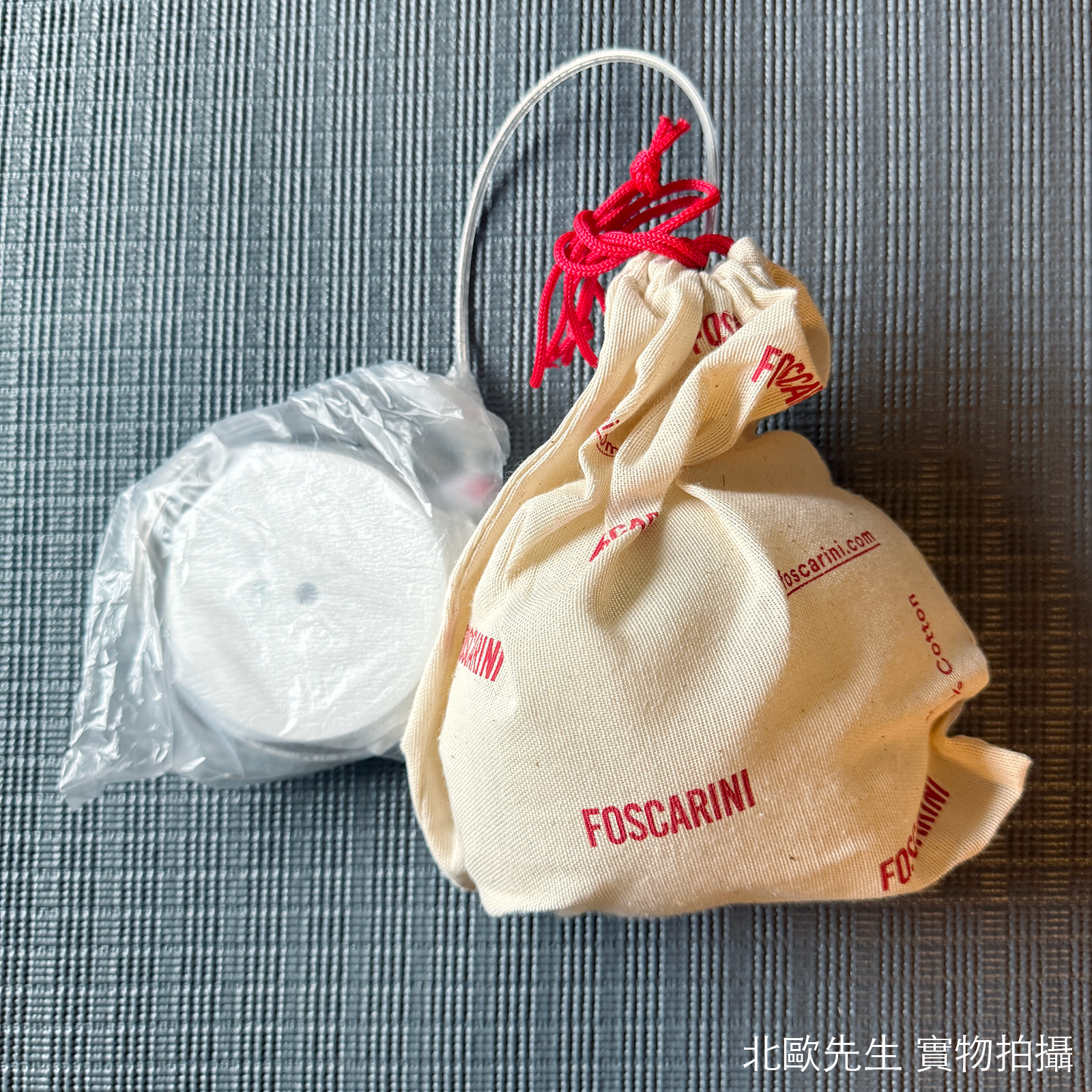 Foscarini Gregg Suspension Lamp in Small 重生系列 霧白玻璃吊燈 - 小尺寸 13 cm