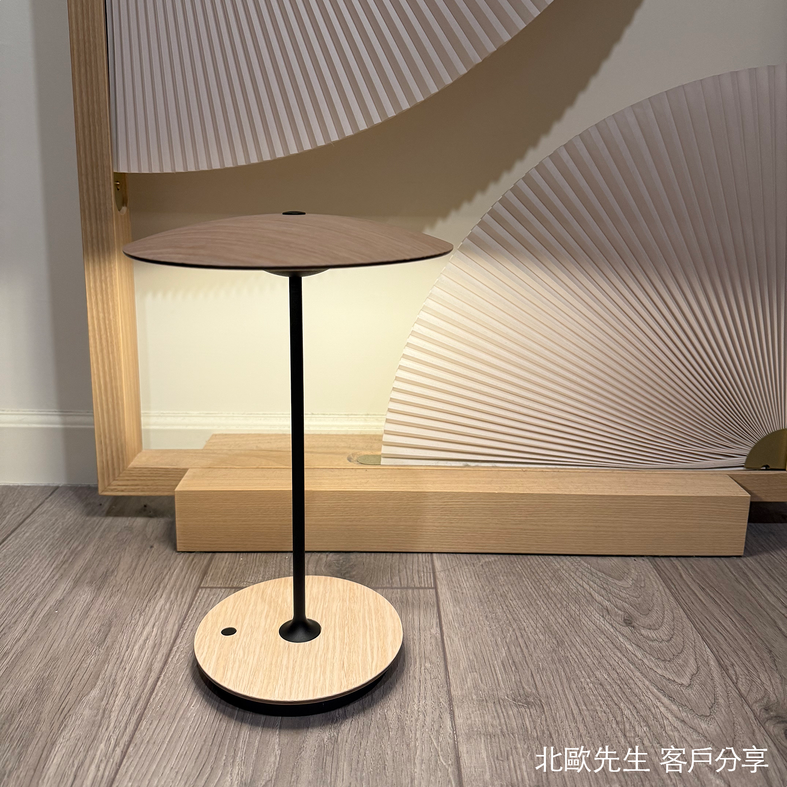 Marset Ginger Portable Table Lamp 琴爵系列 碟形 充電式無線桌燈