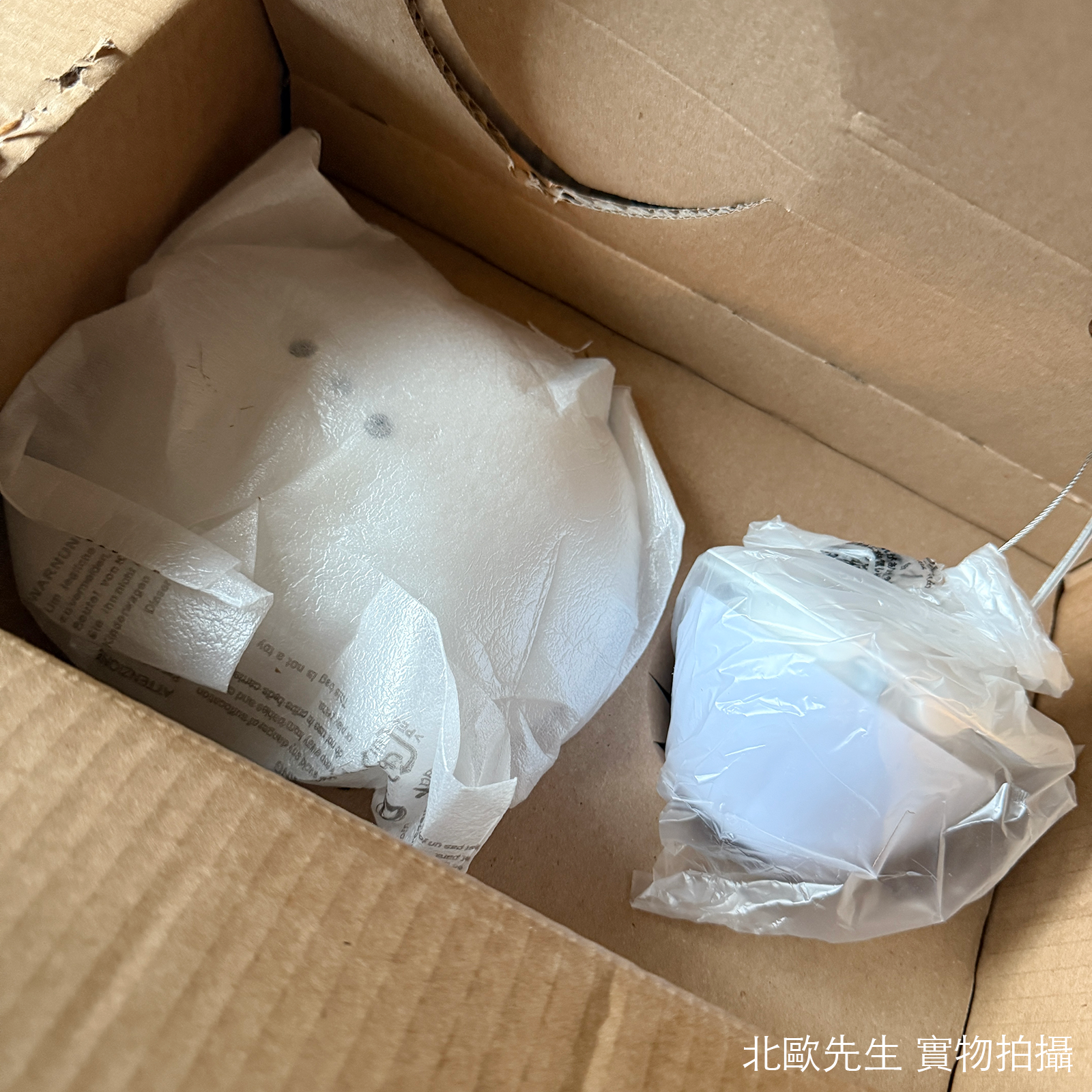 Foscarini Gregg Suspension Lamp in Medium 重生系列 霧白玻璃吊燈 - 中尺寸 31 cm