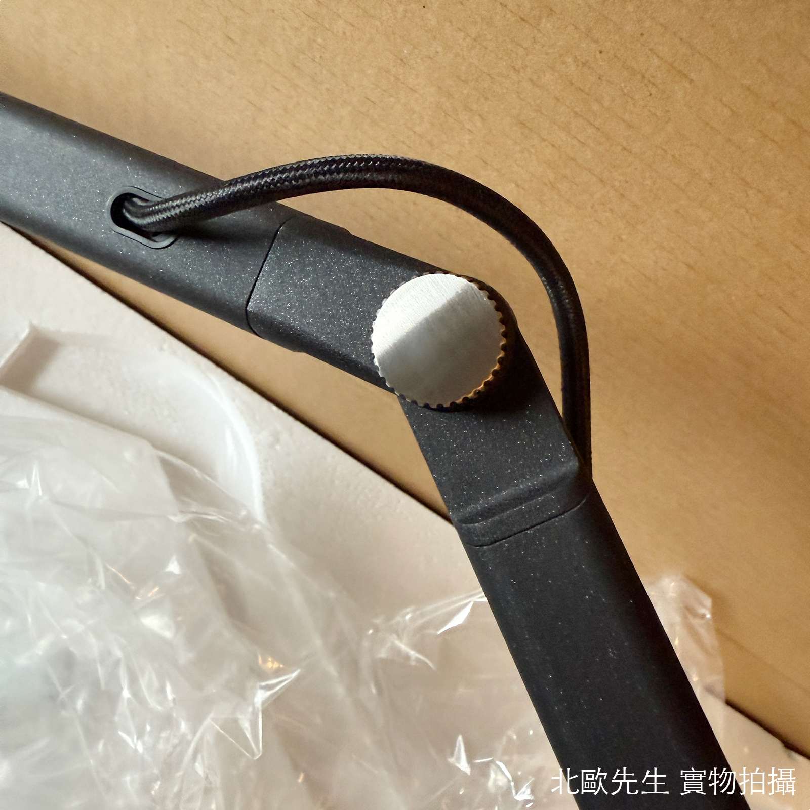 Vipp 522 Wall Lamp 維普燈飾系列 兩節式 懸臂壁燈