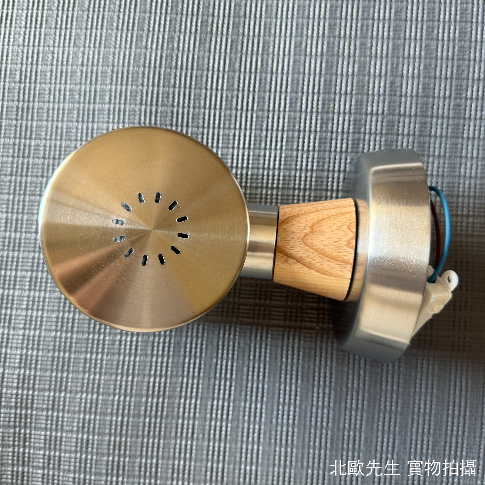 Normann Copenhagen Rise Wall Lamp Hardwired 昇起系列 金屬壁燈 - 底座版