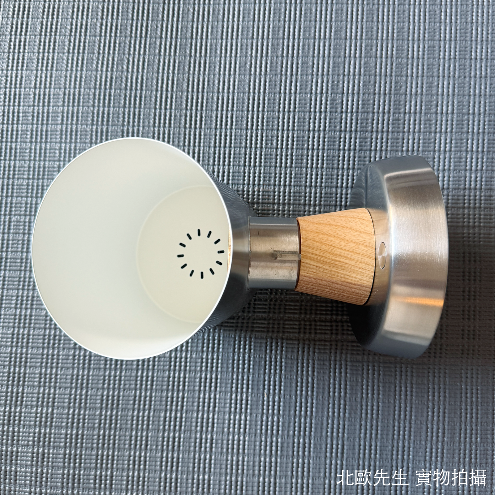 Normann Copenhagen Rise Wall Lamp Hardwired 昇起系列 金屬壁燈 - 底座版