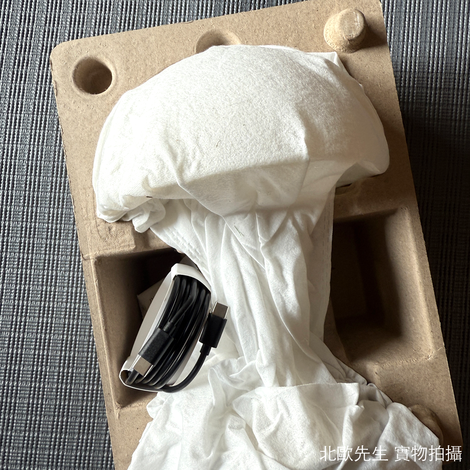 Louis Poulsen Panthella 160 Portable V3 IP44 潘多拉系列 可攜式充電桌燈
