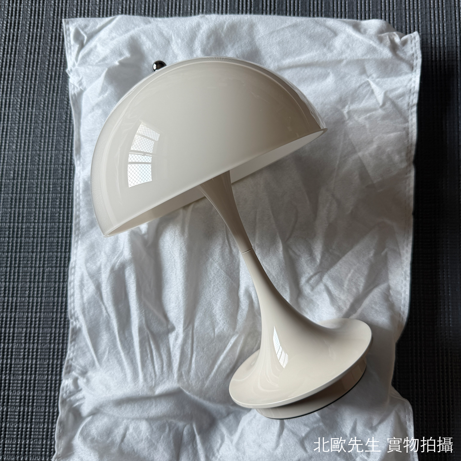 Louis Poulsen Panthella 160 Portable V3 IP44 潘多拉系列 可攜式充電桌燈