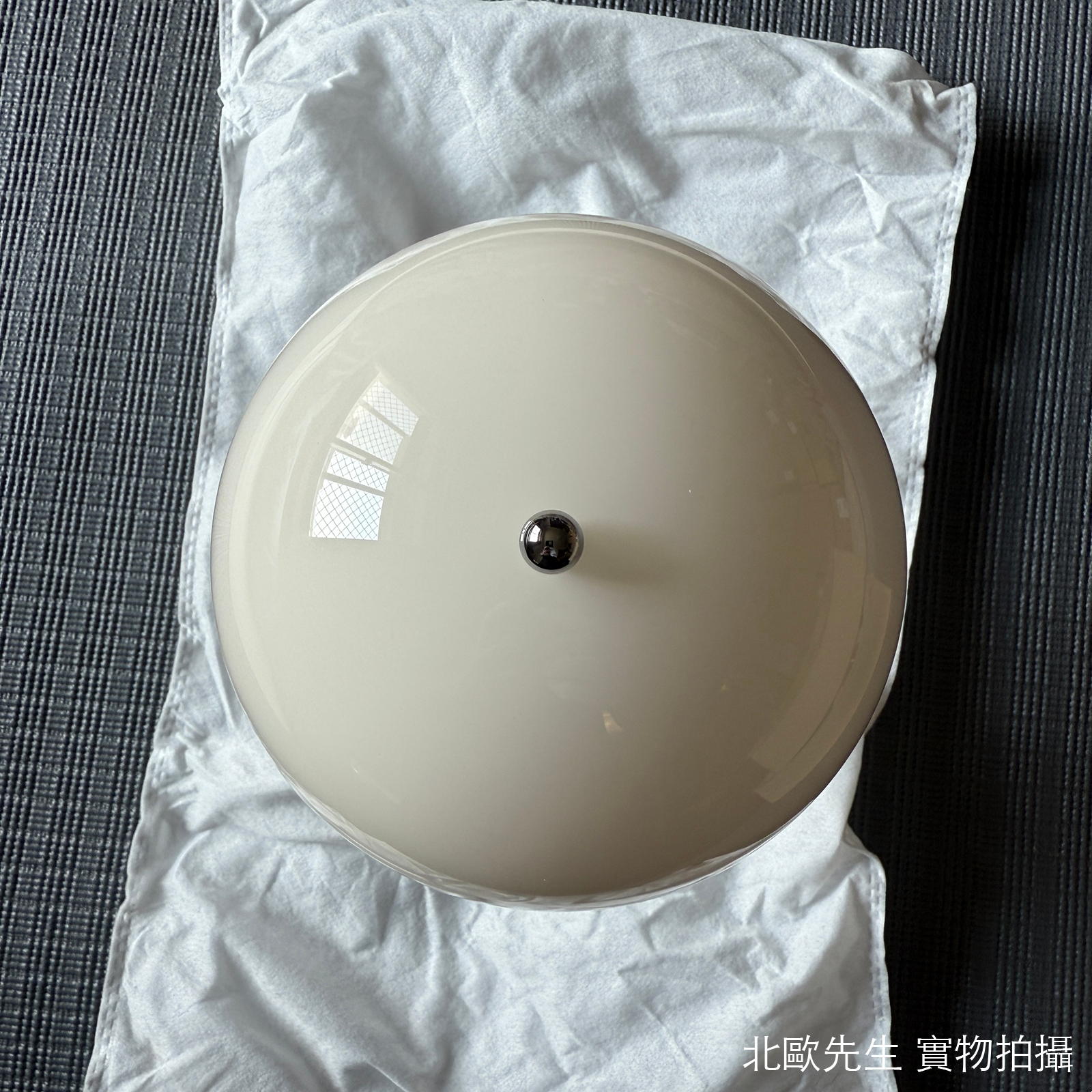 Louis Poulsen Panthella 160 Portable V3 IP44 潘多拉系列 可攜式充電桌燈