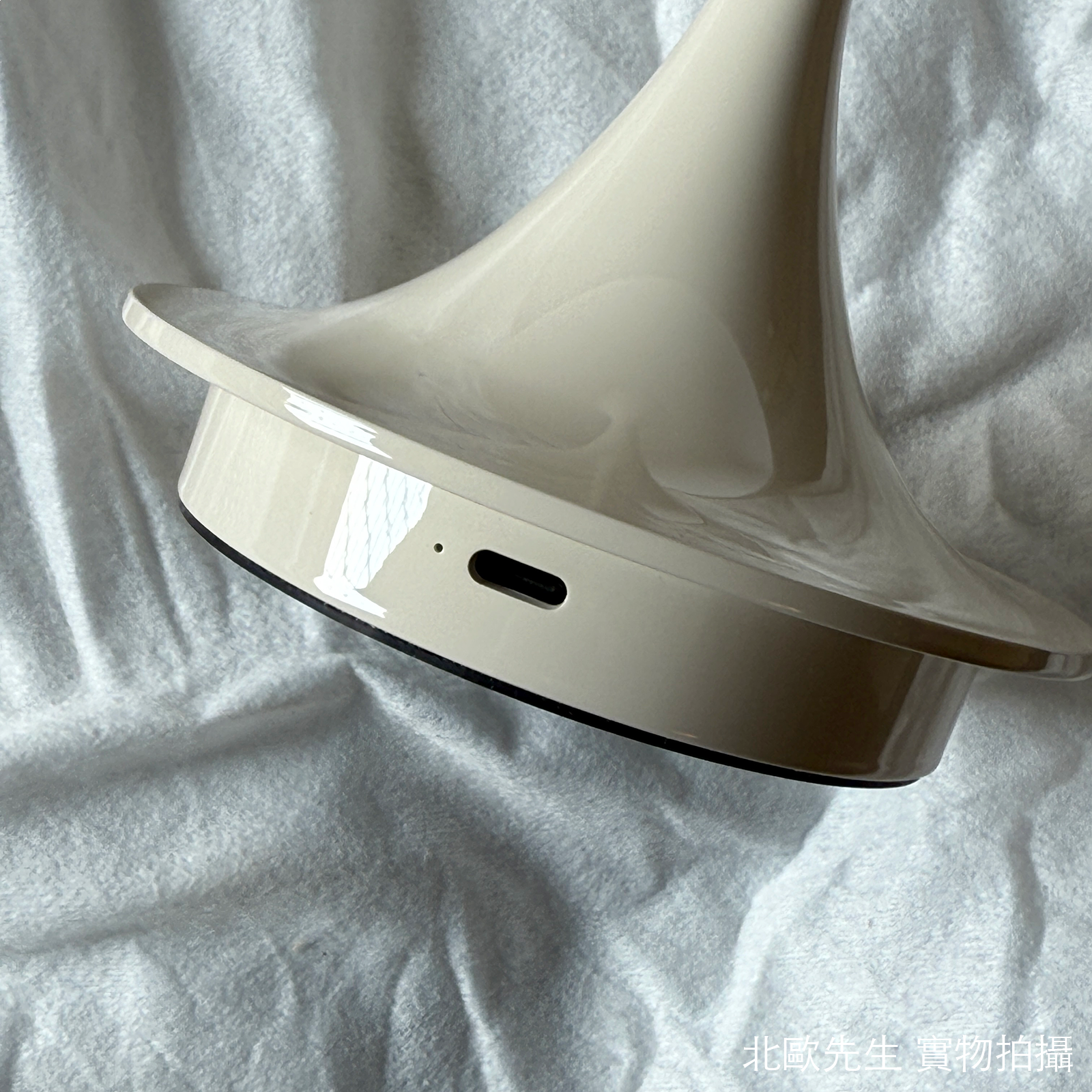 Louis Poulsen Panthella 160 Portable V3 IP44 潘多拉系列 可攜式充電桌燈