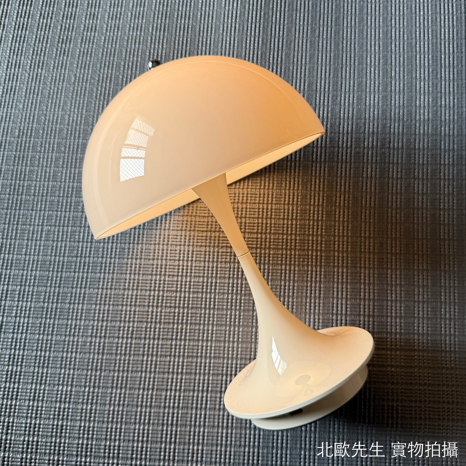 Louis Poulsen Panthella 160 Portable V3 IP44 潘多拉系列 可攜式充電桌燈