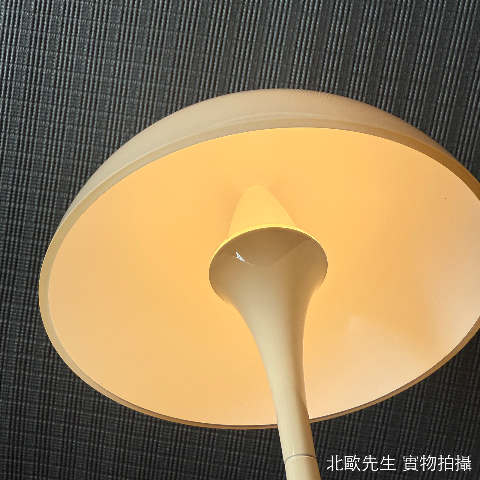 Louis Poulsen Panthella 160 Portable V3 IP44 潘多拉系列 可攜式充電桌燈