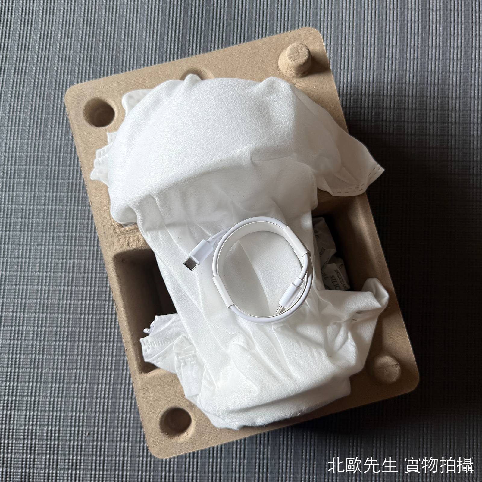 Louis Poulsen Panthella 160 Portable V3 IP44 潘多拉系列 可攜式充電桌燈