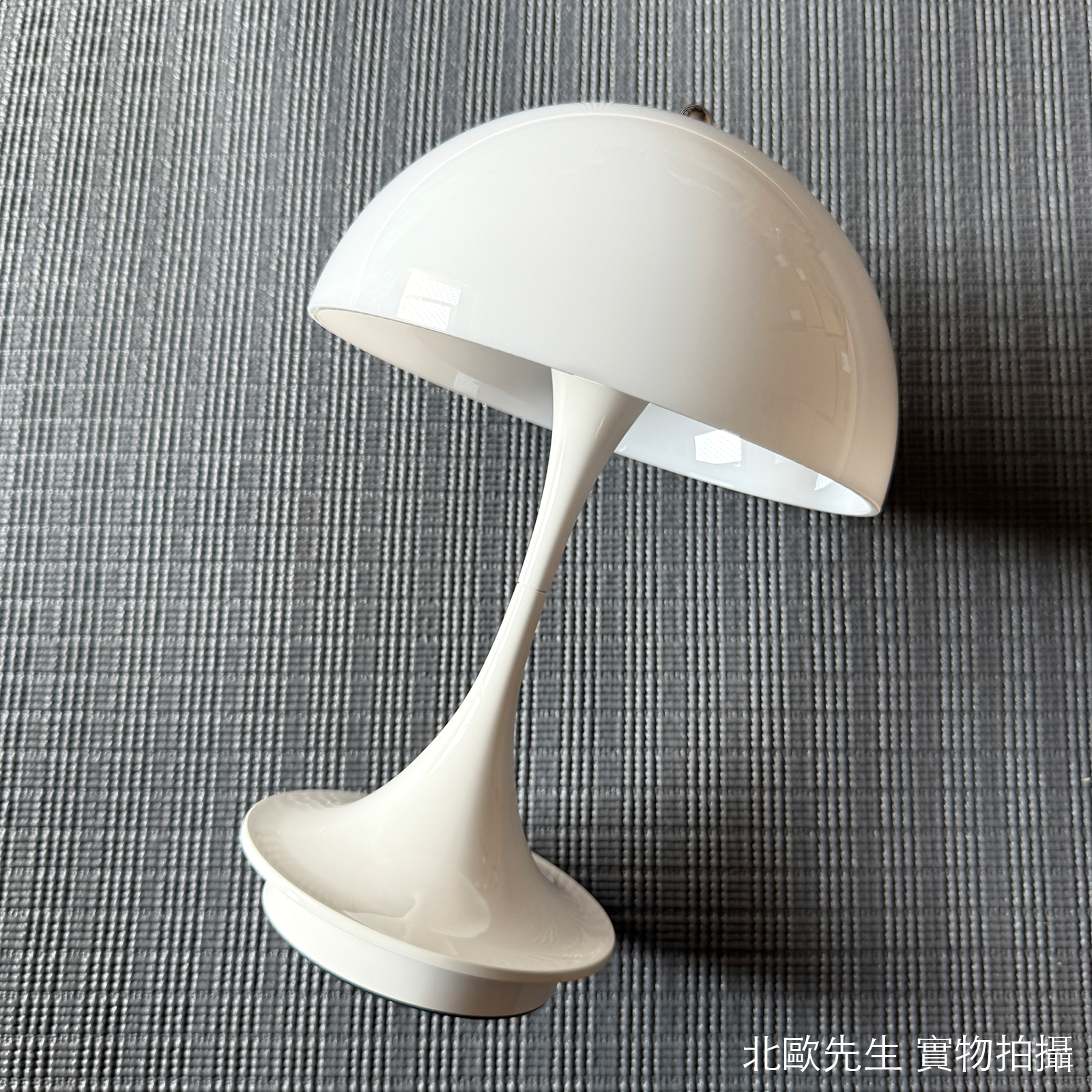 Louis Poulsen Panthella 160 Portable V3 IP44 潘多拉系列 可攜式充電桌燈