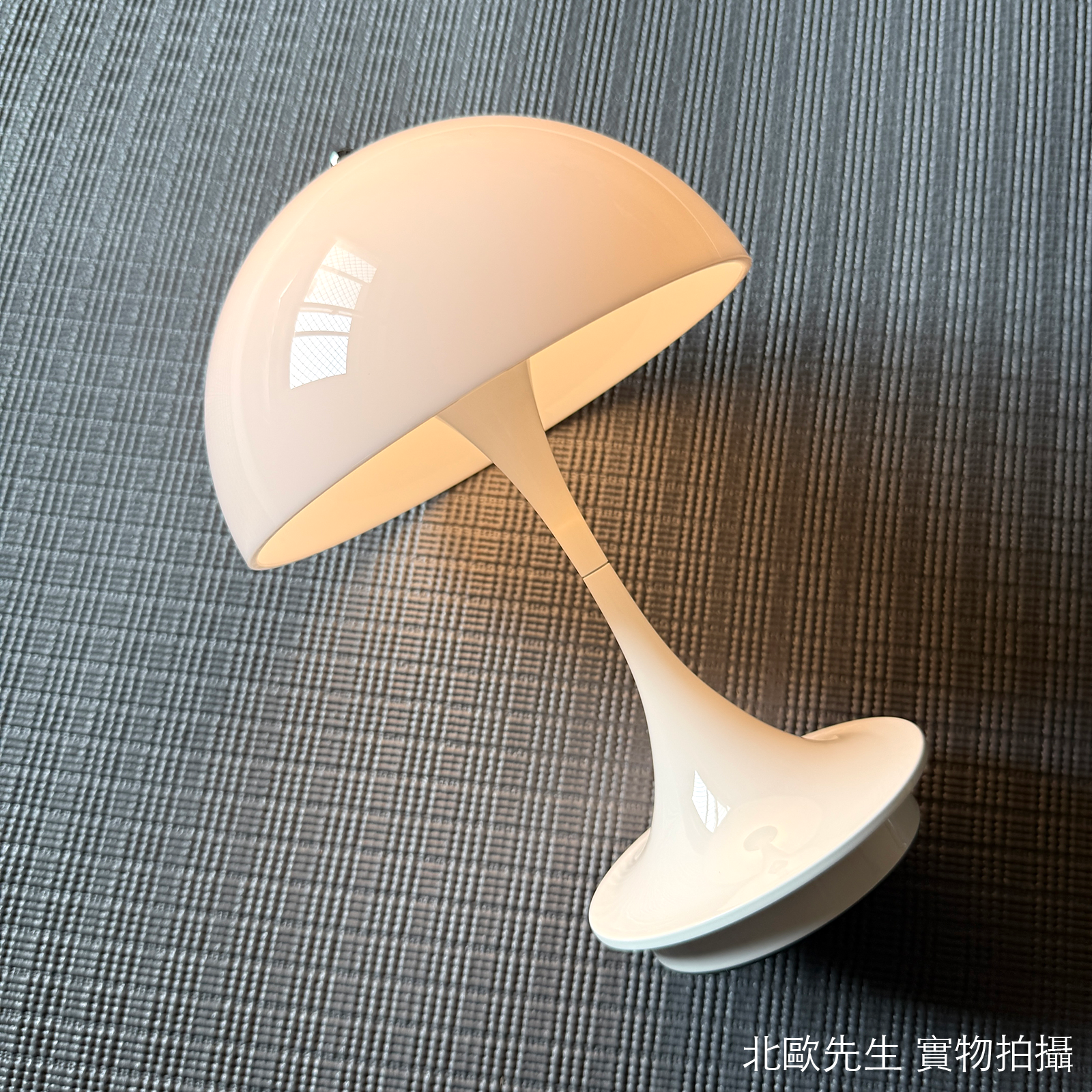 Louis Poulsen Panthella 160 Portable V3 IP44 潘多拉系列 可攜式充電桌燈