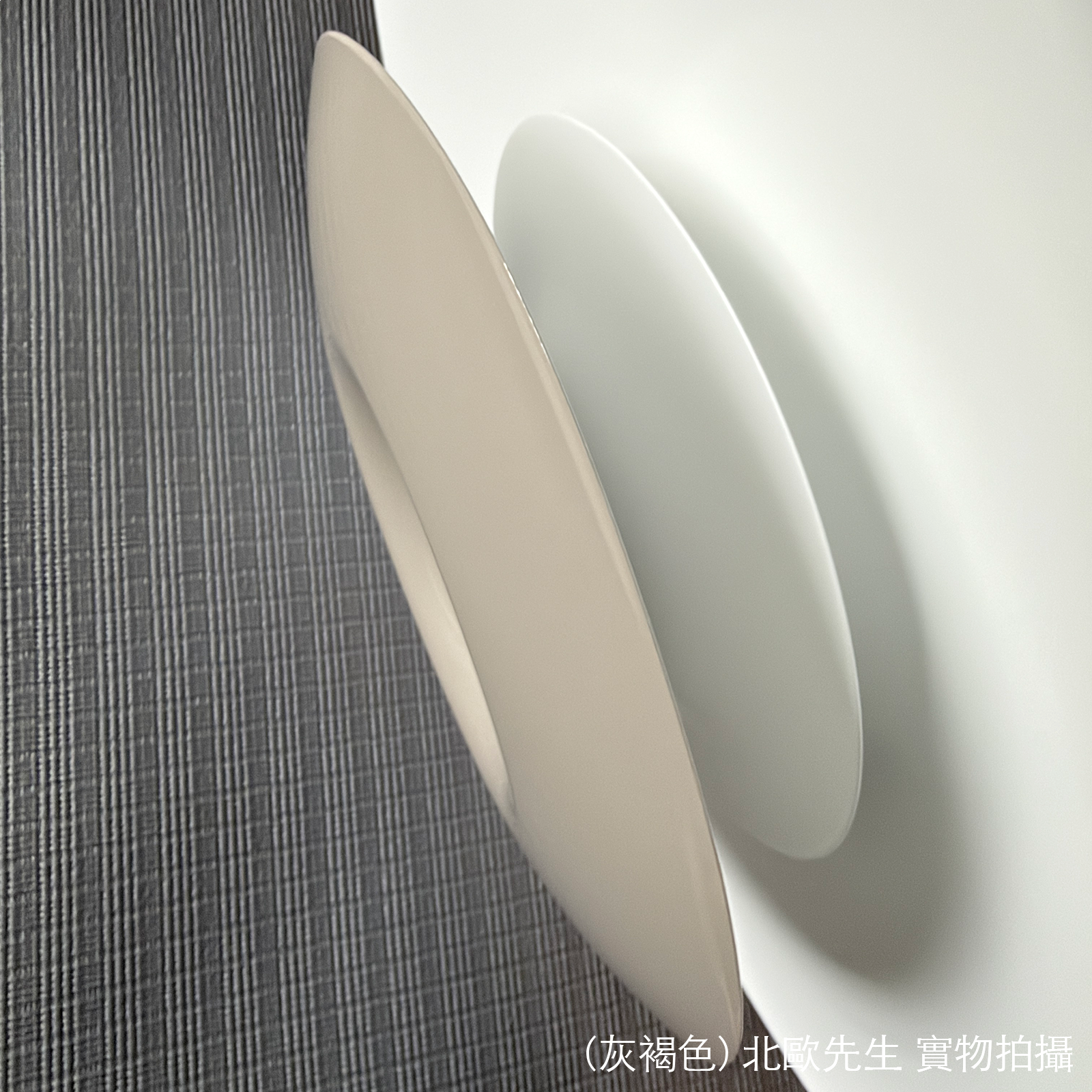 Belid Eclipse Pendant 日蝕系列 金屬吊燈