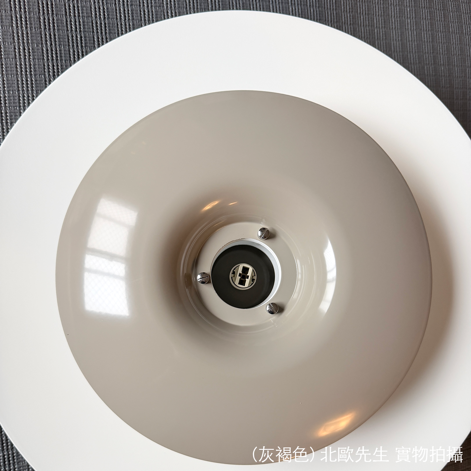 Belid Eclipse Pendant 日蝕系列 金屬吊燈