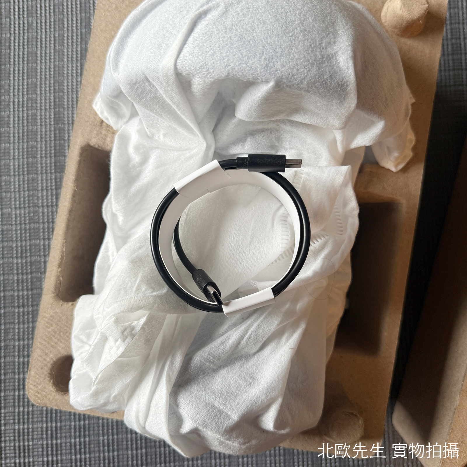 Louis Poulsen Panthella 160 Portable V3 IP44 潘多拉系列 可攜式充電桌燈