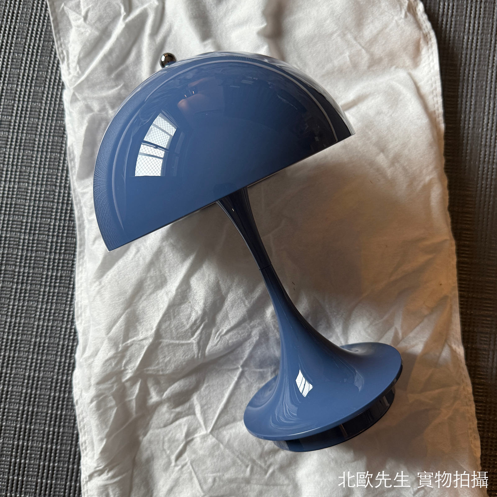 Louis Poulsen Panthella 160 Portable V3 IP44 潘多拉系列 可攜式充電桌燈