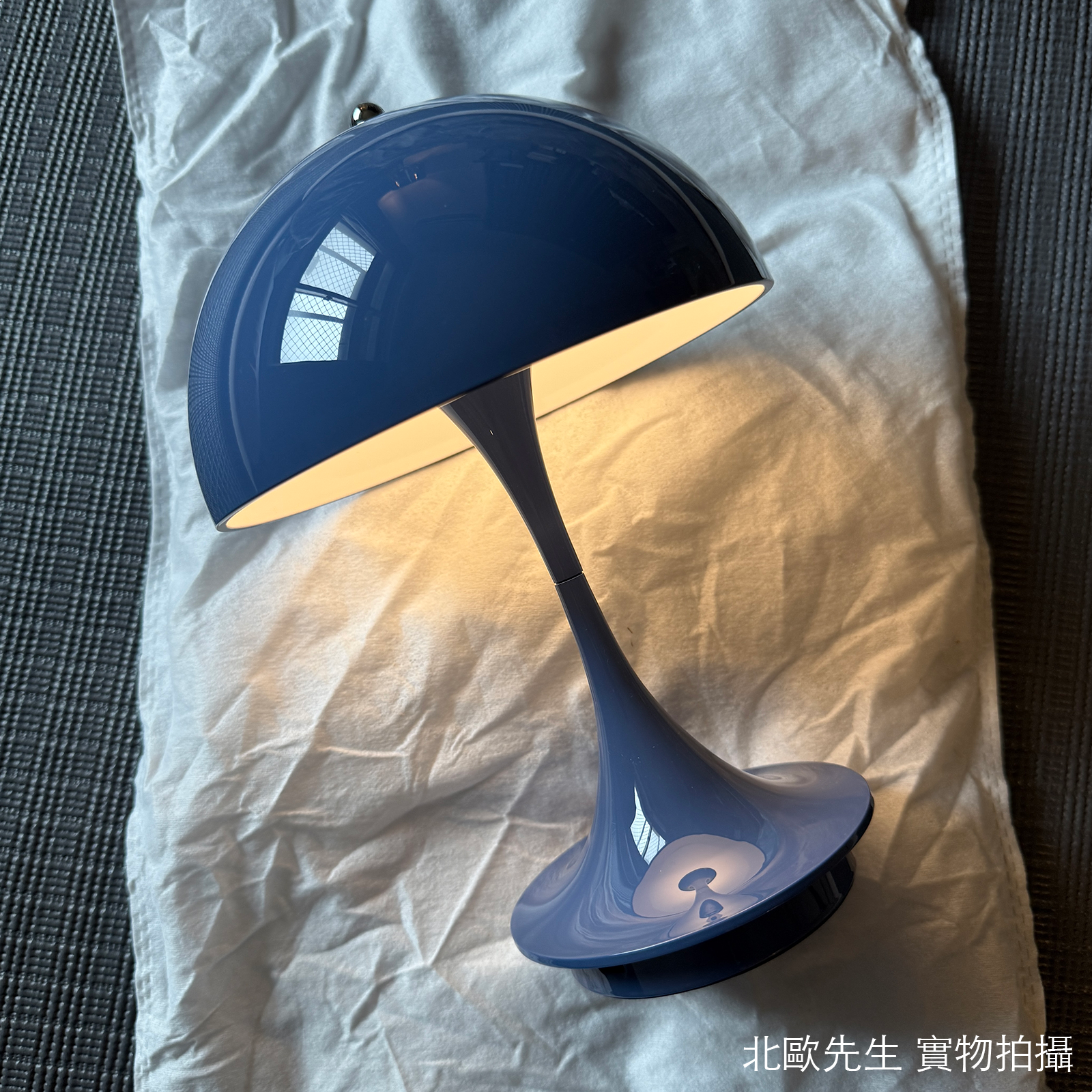 Louis Poulsen Panthella 160 Portable V3 IP44 潘多拉系列 可攜式充電桌燈