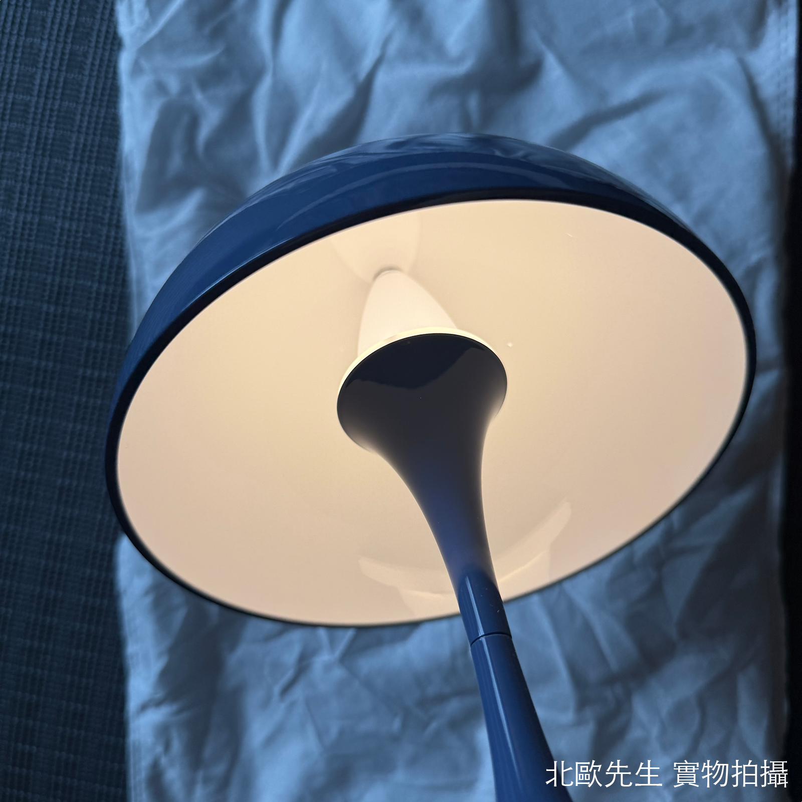 Louis Poulsen Panthella 160 Portable V3 IP44 潘多拉系列 可攜式充電桌燈