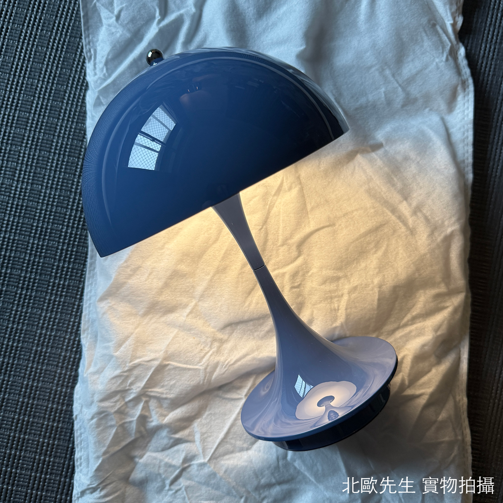 Louis Poulsen Panthella 160 Portable V3 IP44 潘多拉系列 可攜式充電桌燈