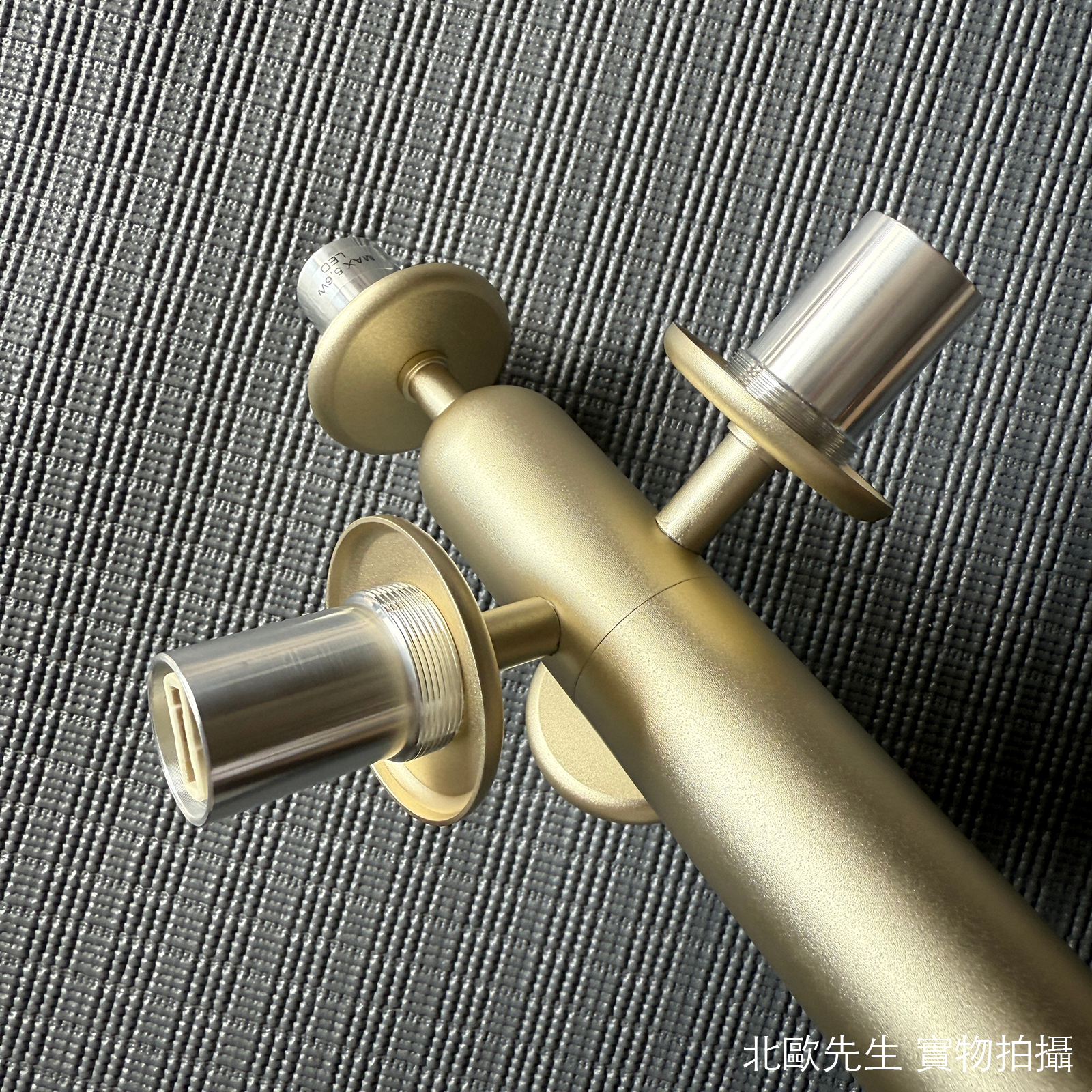 Nuura Miira 4 Chandelier 米拉系列 圓球吊燈 - 4 燈款