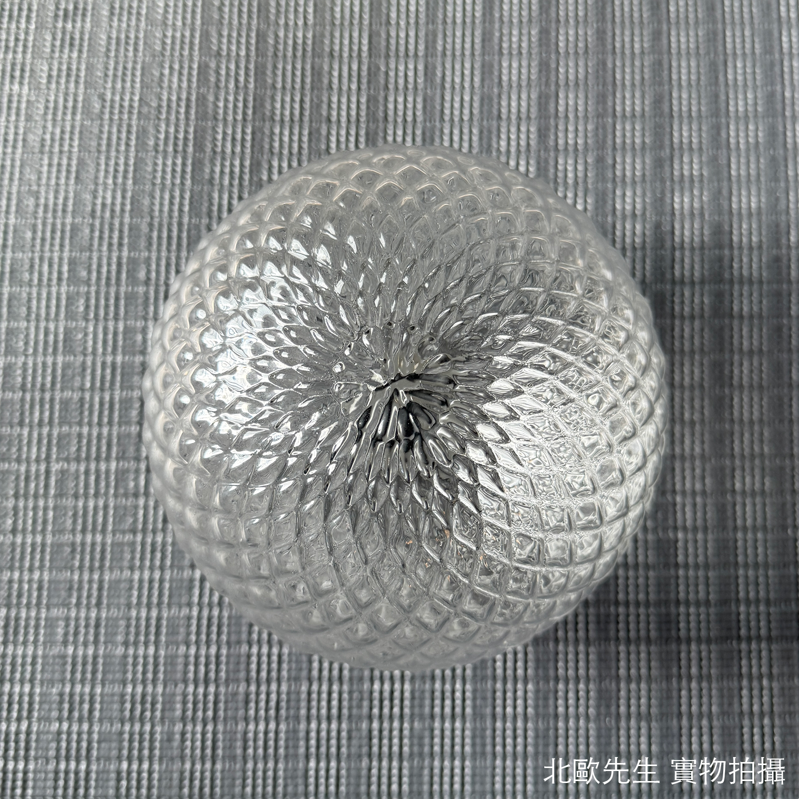 Nuura Miira 4 Chandelier 米拉系列 圓球吊燈 - 4 燈款