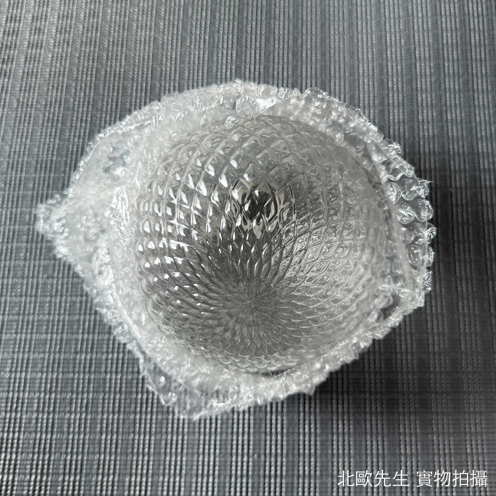Nuura Miira 4 Chandelier 米拉系列 圓球吊燈 - 4 燈款