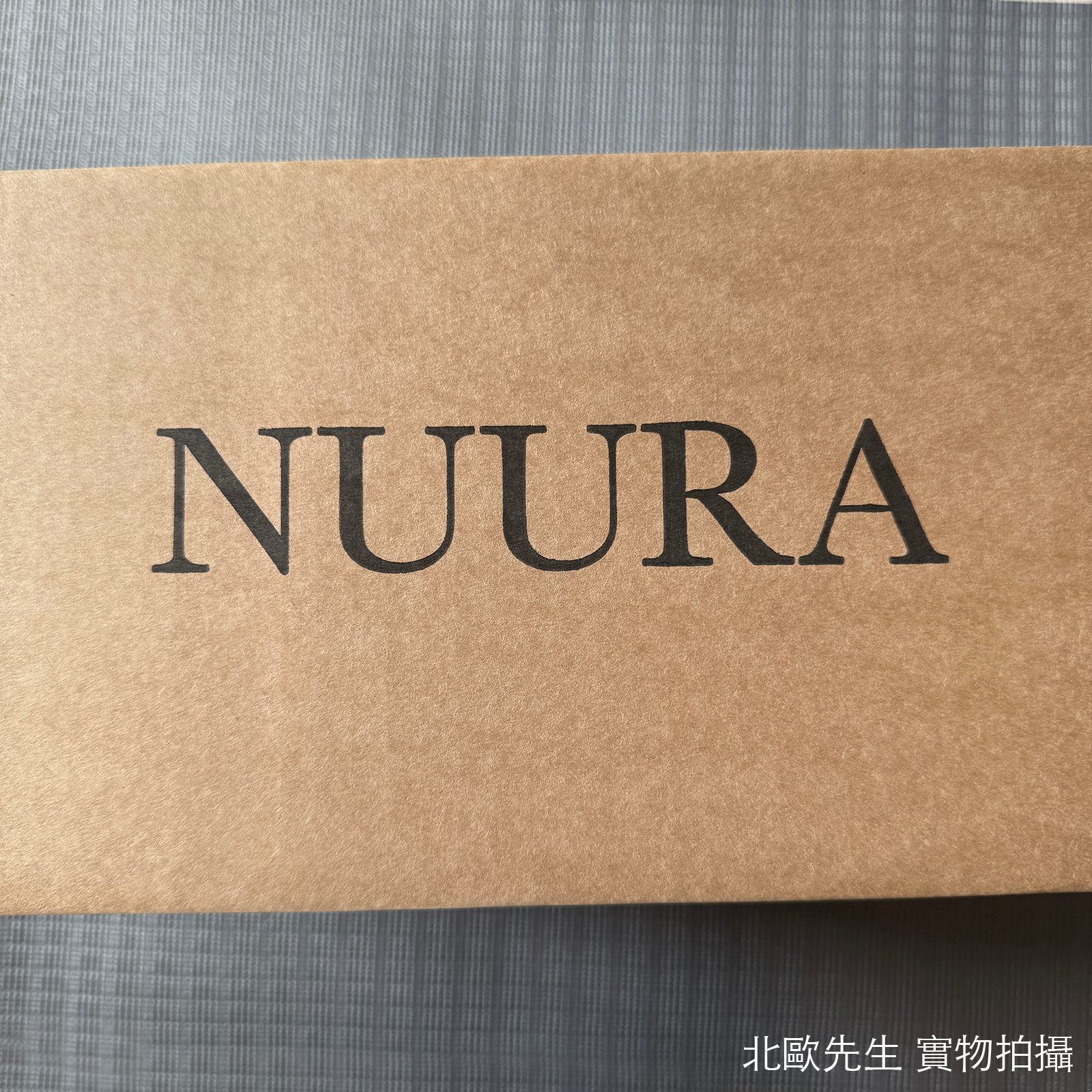 Nuura Miira 4 Chandelier 米拉系列 圓球吊燈 - 4 燈款