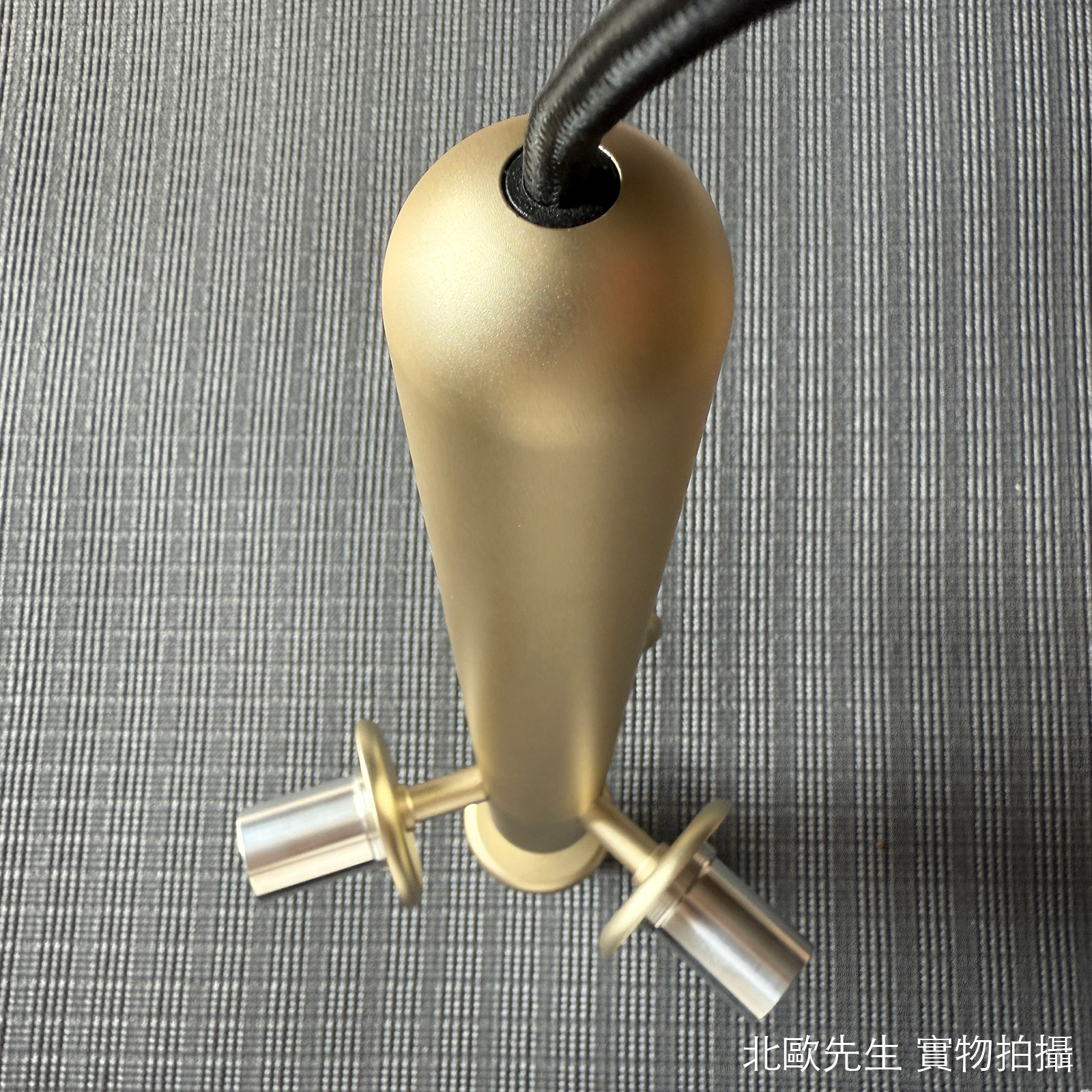 Nuura Miira 4 Chandelier 米拉系列 圓球吊燈 - 4 燈款