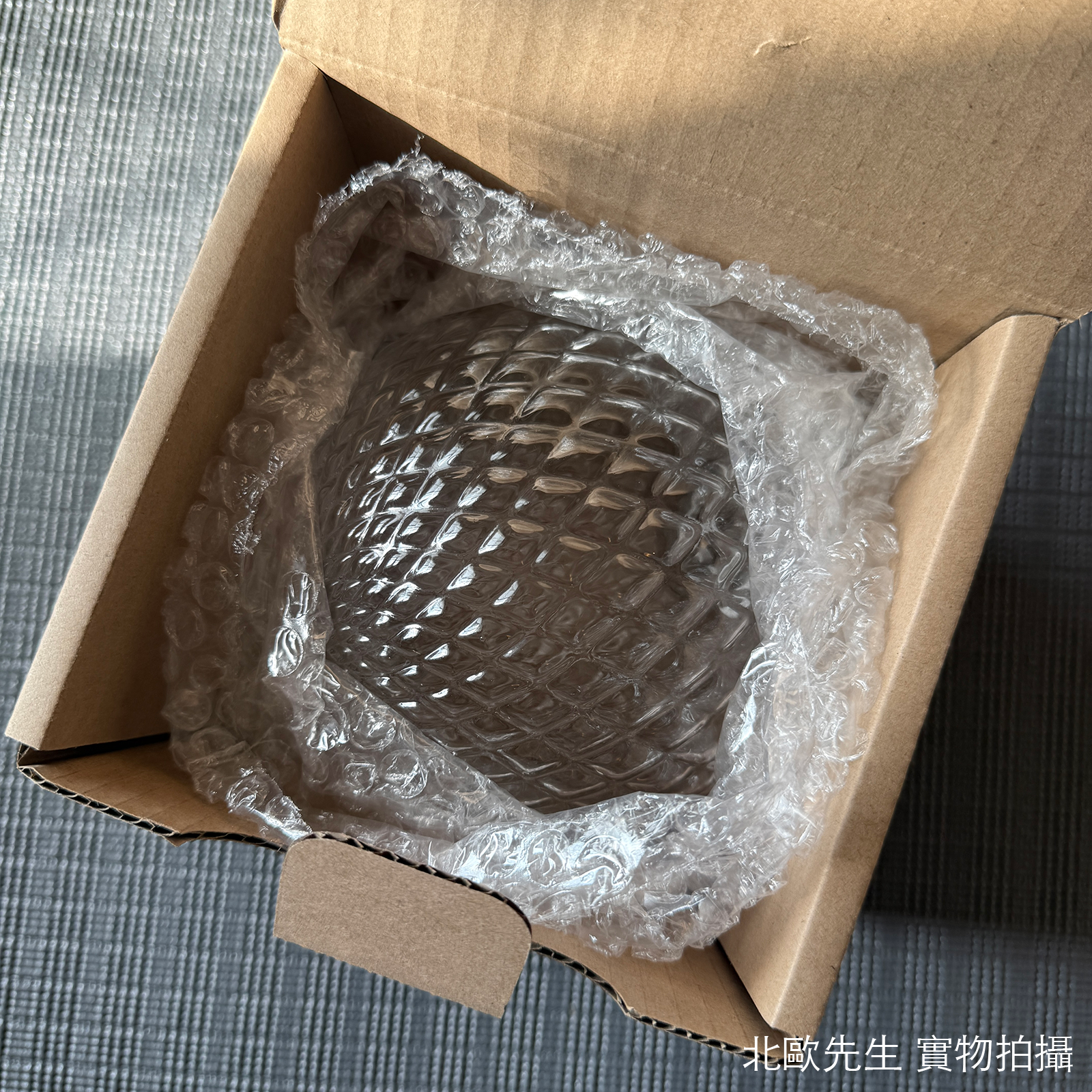 Nuura Miira Wall Lamp 米拉系列 圓球壁燈