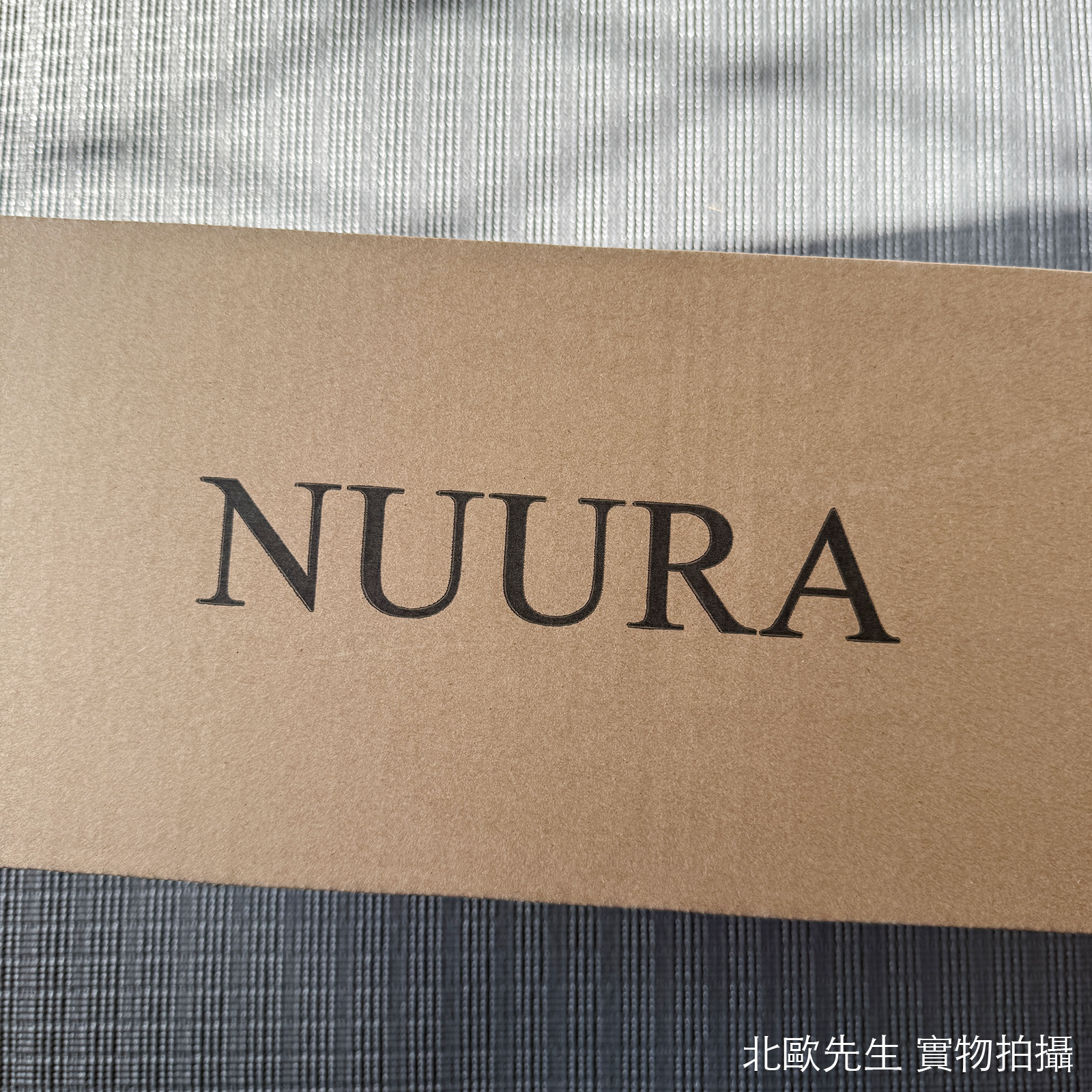 Nuura Miira Wall Lamp 米拉系列 圓球壁燈