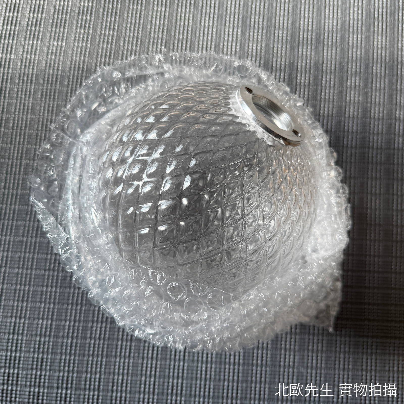 Nuura Miira Wall Lamp 米拉系列 圓球壁燈
