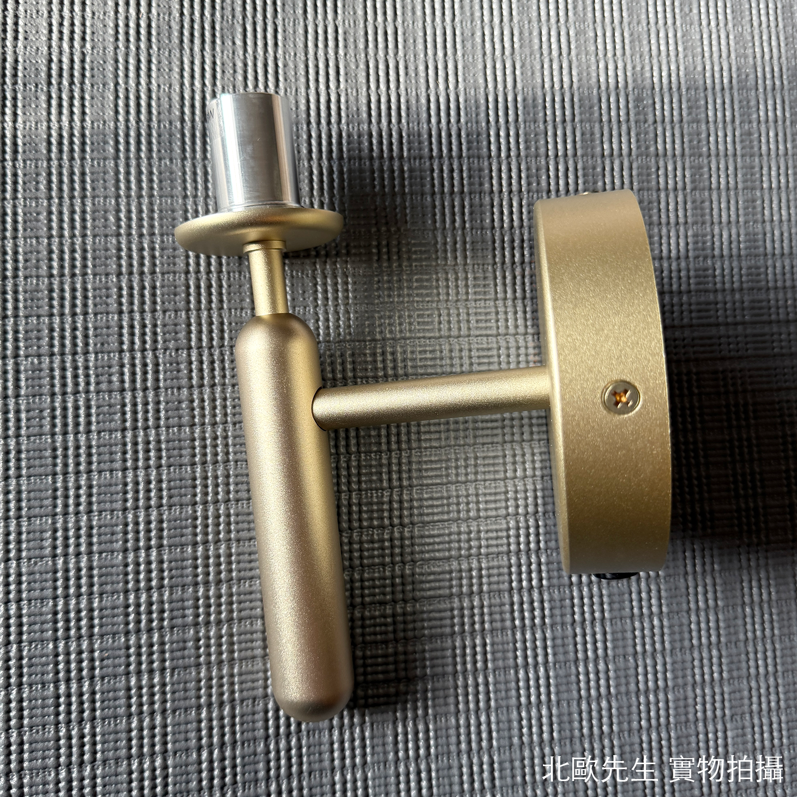 Nuura Miira Wall Lamp 米拉系列 圓球壁燈