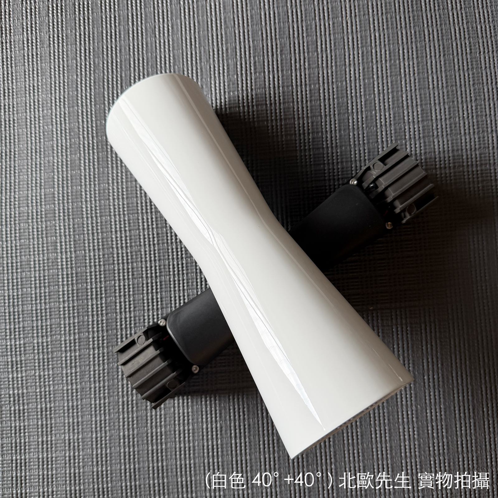 Flos Clessidra Wall Lamp 克萊希娜系列 金屬壁燈