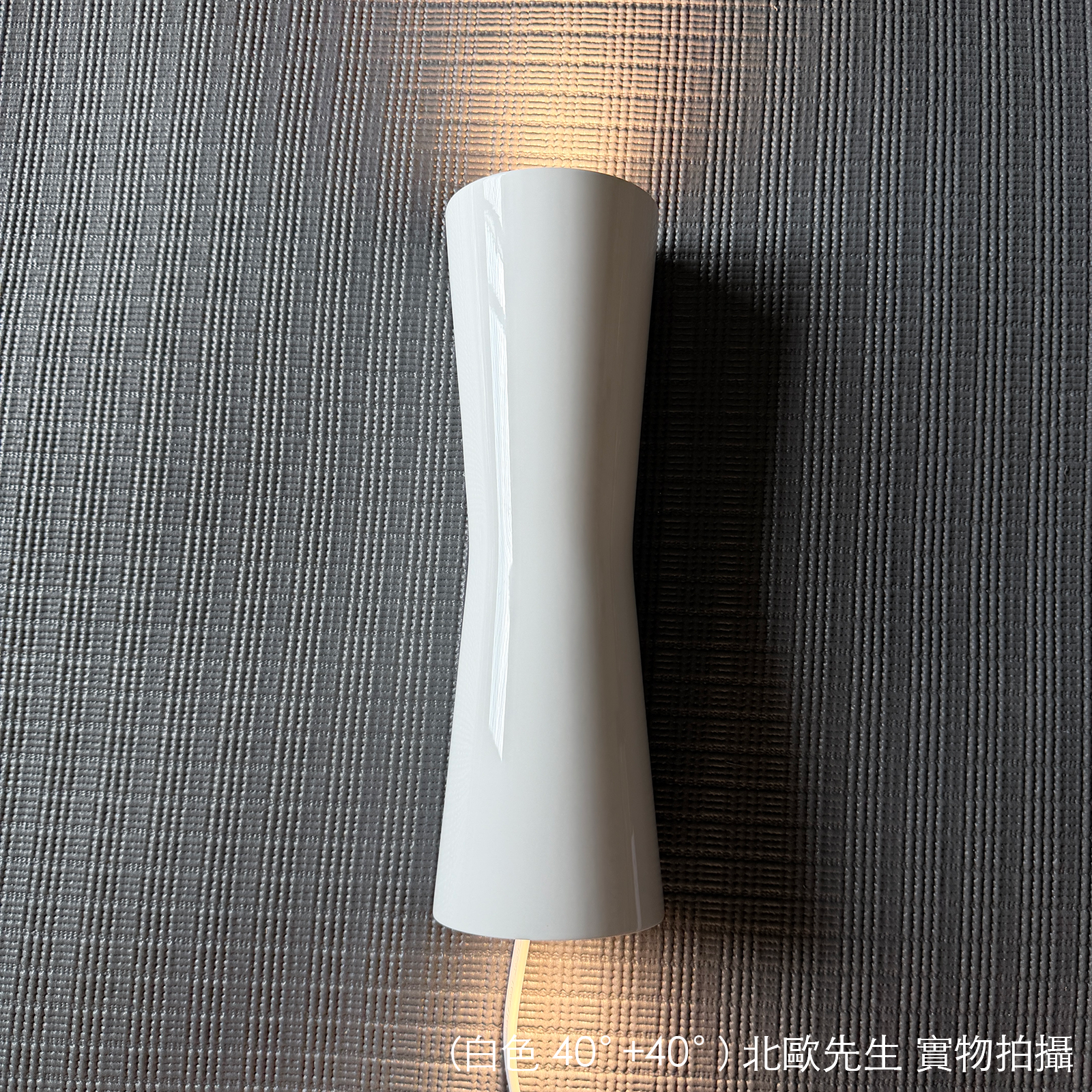 Flos Clessidra Wall Lamp 克萊希娜系列 金屬壁燈