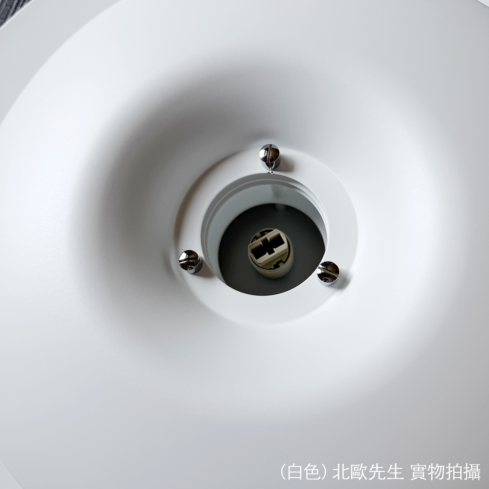 Belid Eclipse Pendant 日蝕系列 金屬吊燈