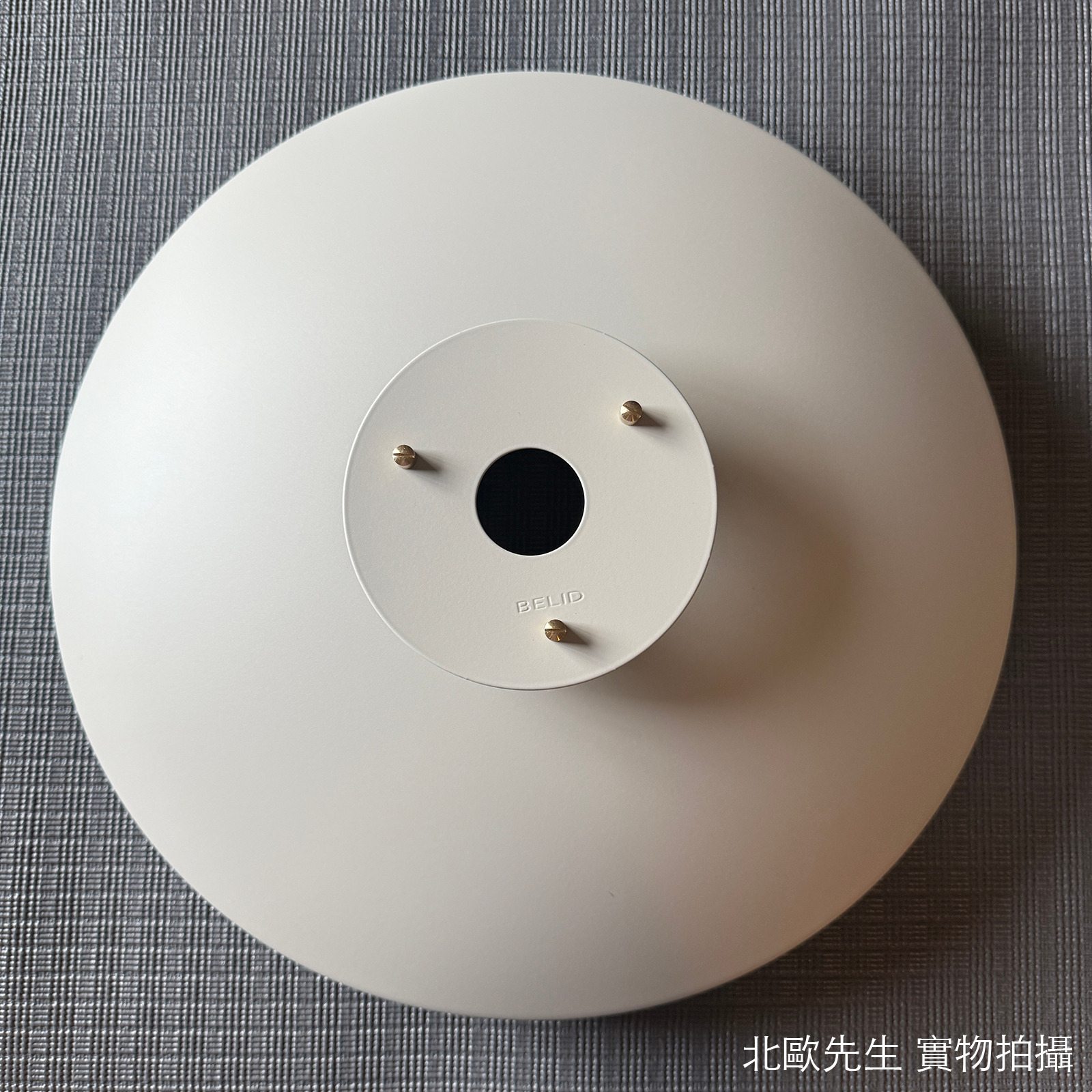 Belid Primus I Pendant 首席系列 多層次 金屬吊燈 - 中尺寸 43 cm