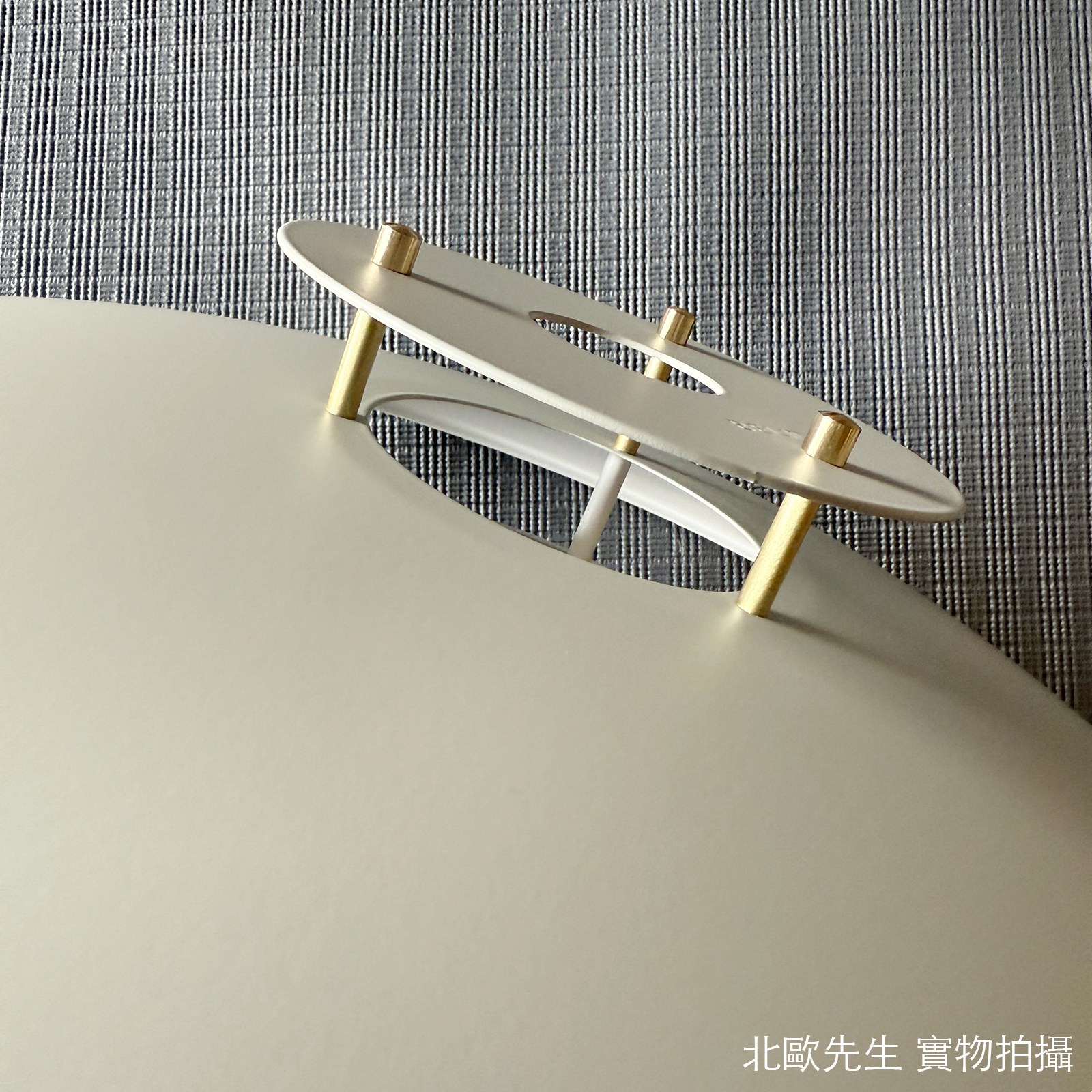 Belid Primus I Pendant 首席系列 多層次 金屬吊燈 - 中尺寸 43 cm